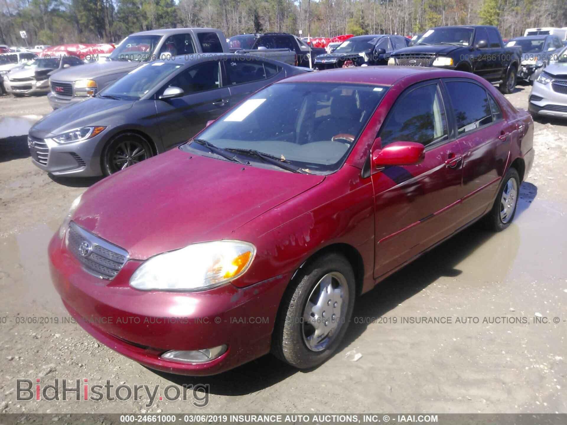 2007 TOYOTA COROLLA - VIN: 2T1BR32E47C779766 - Фото 2