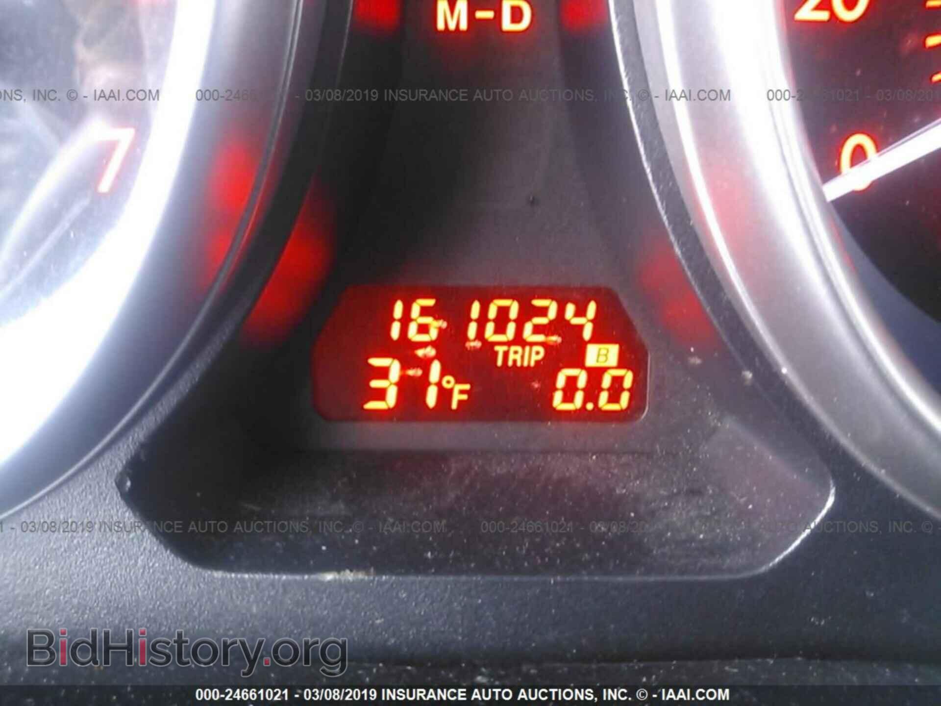 2013 MAZDA 6 - VIN: 1YVHZ8CH6D5M05310 - Фото 7