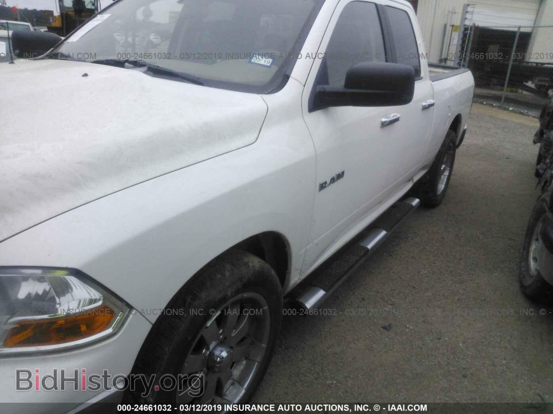 2009 DODGE RAM 1500 - VIN: 1D3HB18P79S788689 - Фото 2