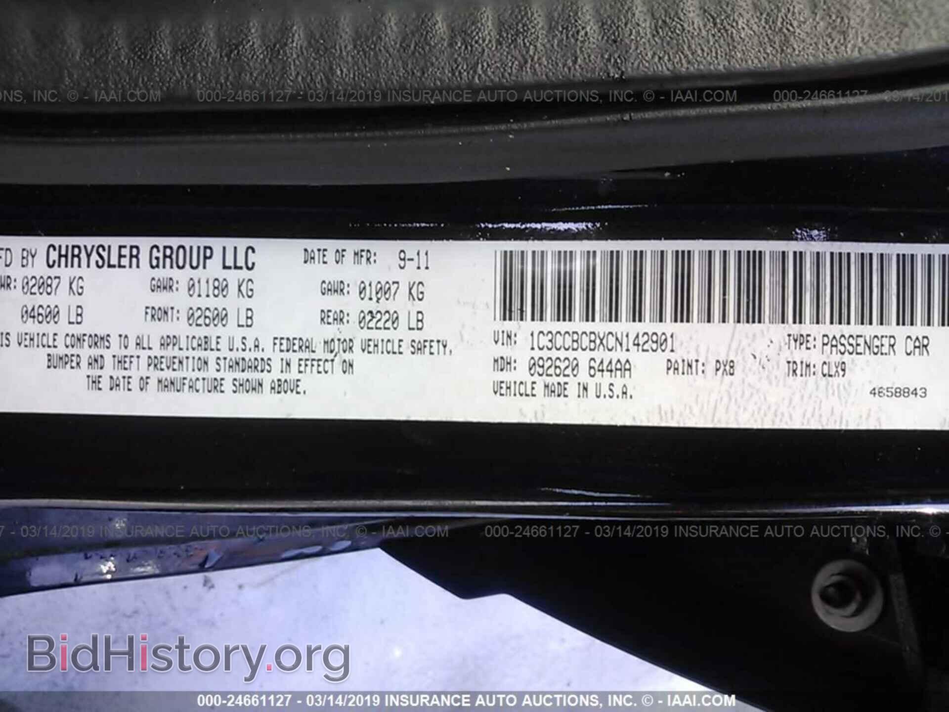 2012 CHRYSLER 200 - VIN: 1C3CCBCBXCN142901 - Фото 9