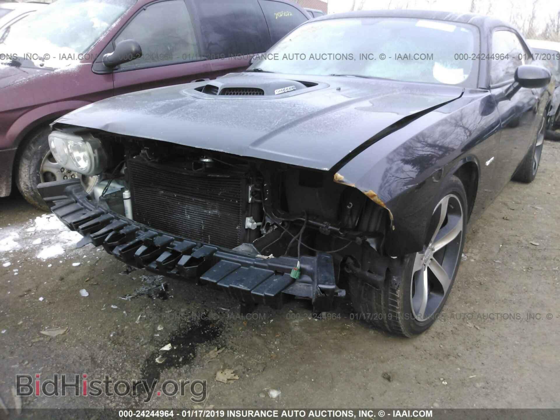 2014 DODGE CHALLENGER - VIN: 2C3CDYBT4EH276759 - Photo 6