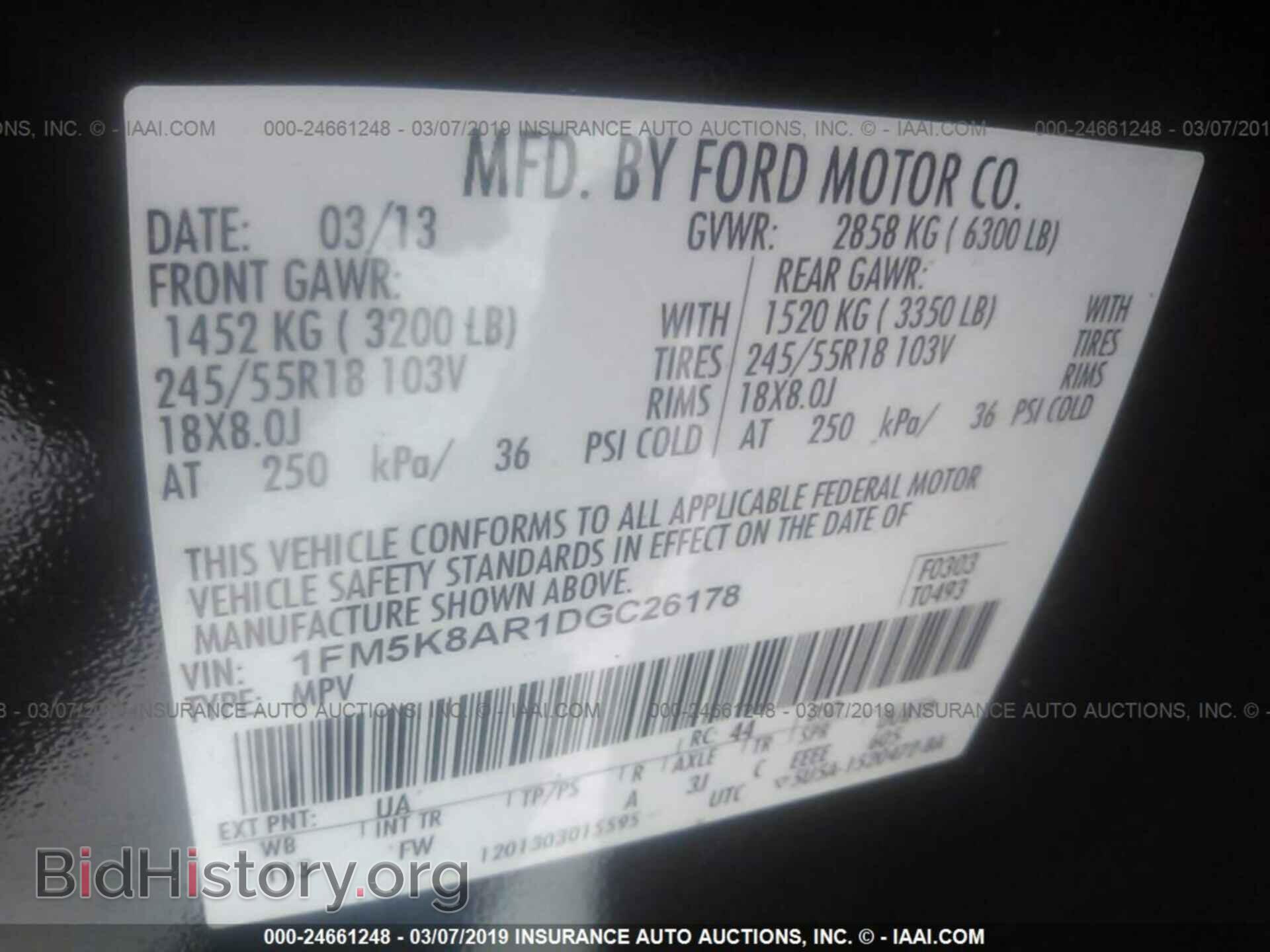 2013 FORD EXPLORER - VIN: 1FM5K8AR1DGC26178 - Photo 9