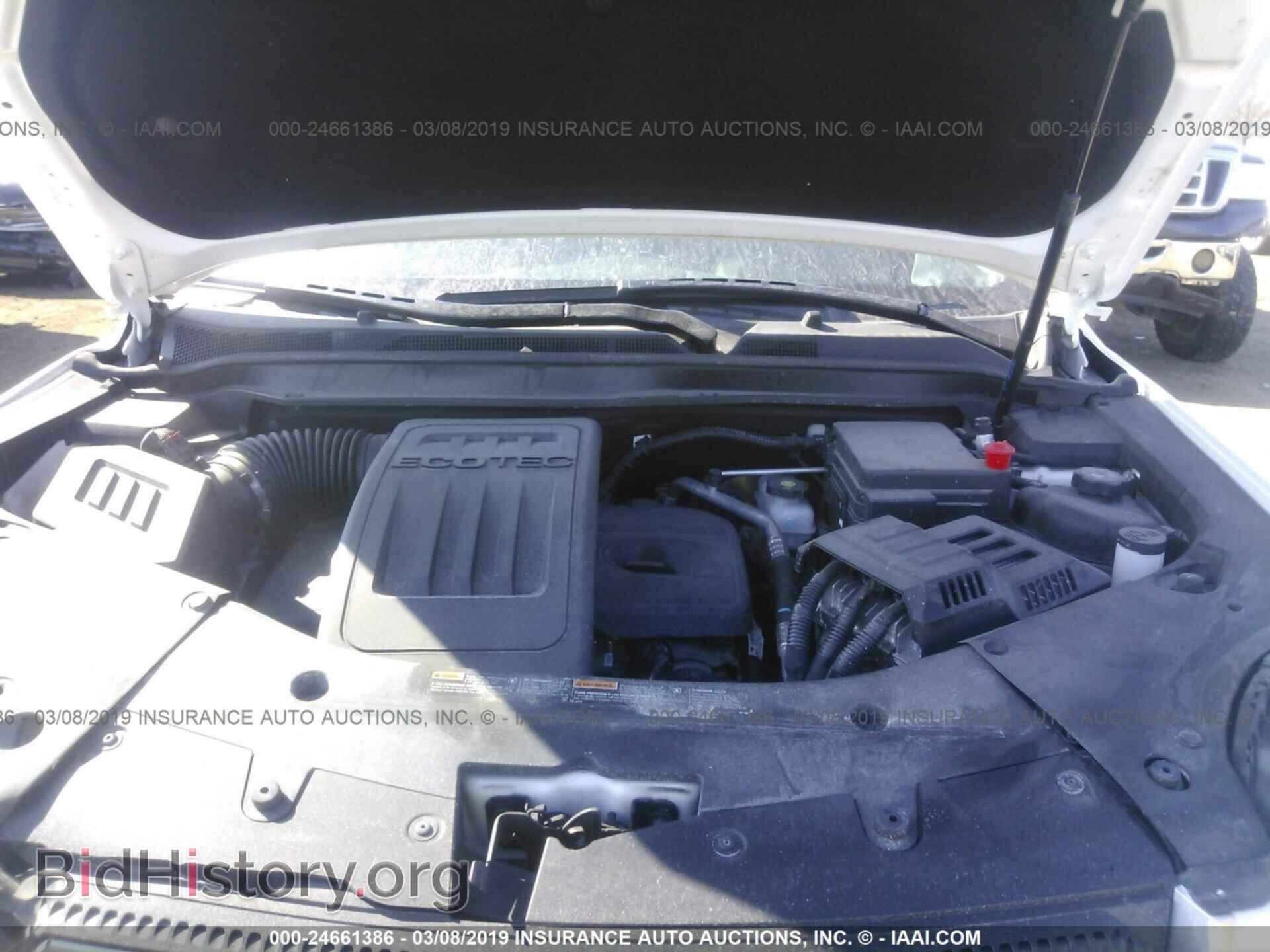 2017 GMC TERRAIN - VIN: 2GKFLUEK2H6338607 - Photo 10