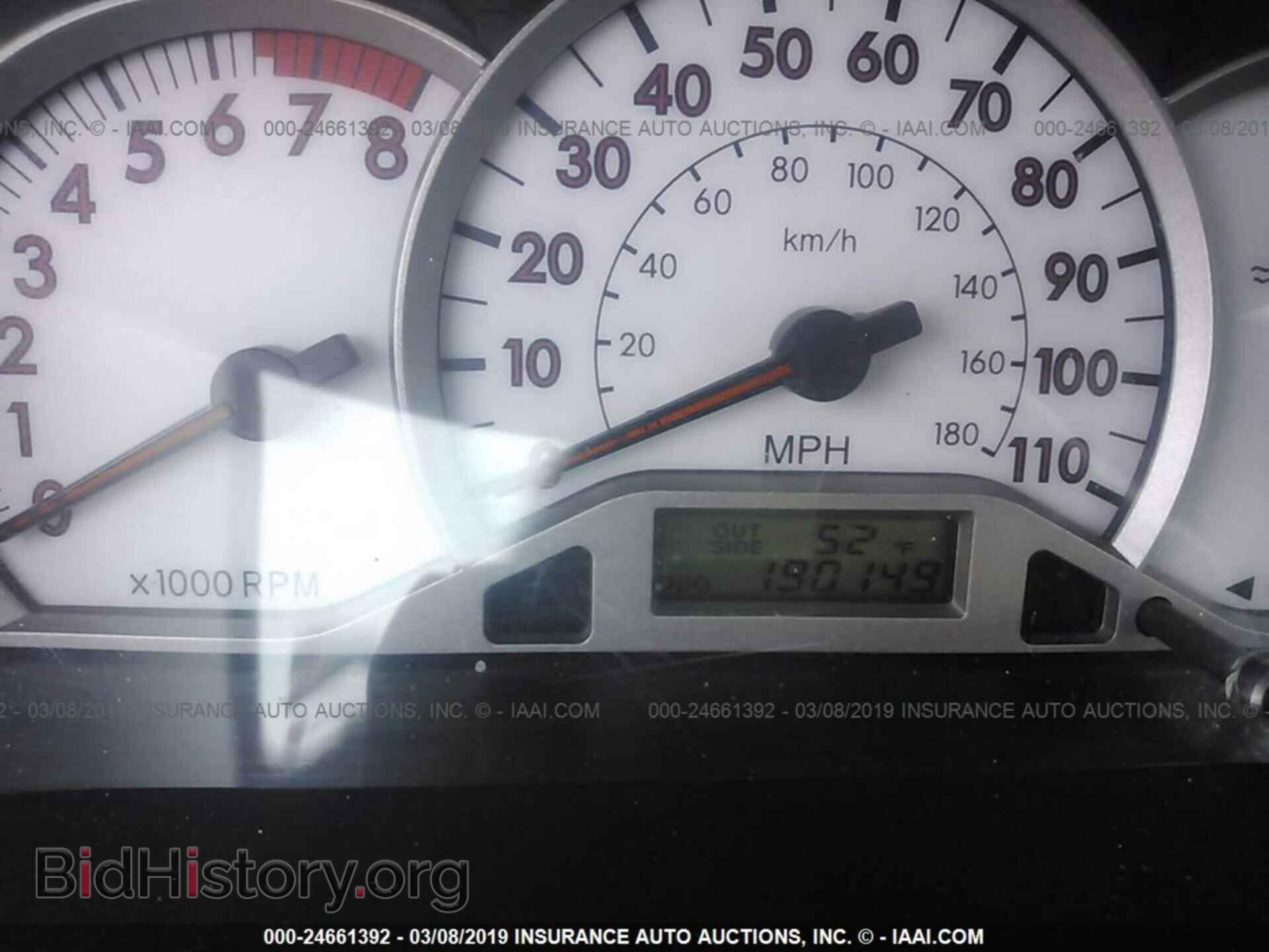 2007 TOYOTA COROLLA - VIN: 2T1BR32E47C731460 - Фото 7