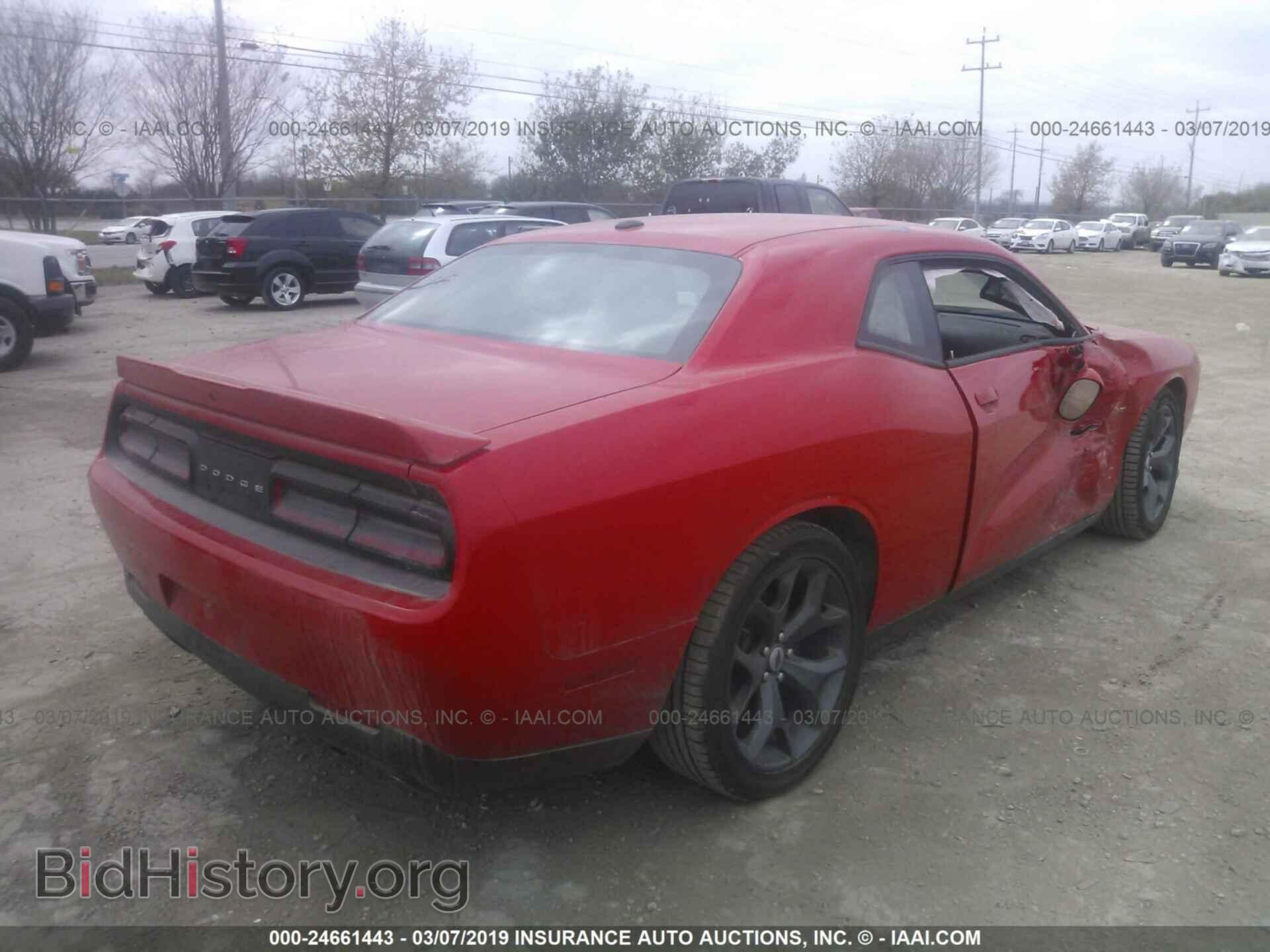 2019 DODGE CHALLENGER - VIN: 2C3CDZBT5KH525250 - Фото 4