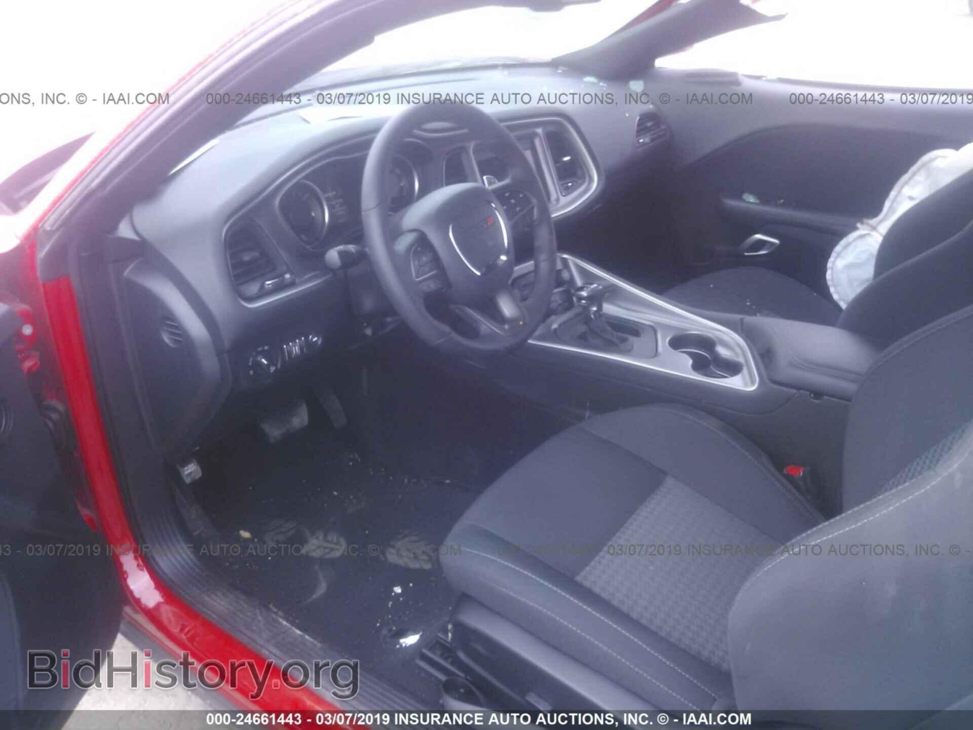 2019 DODGE CHALLENGER - VIN: 2C3CDZBT5KH525250 - Фото 5