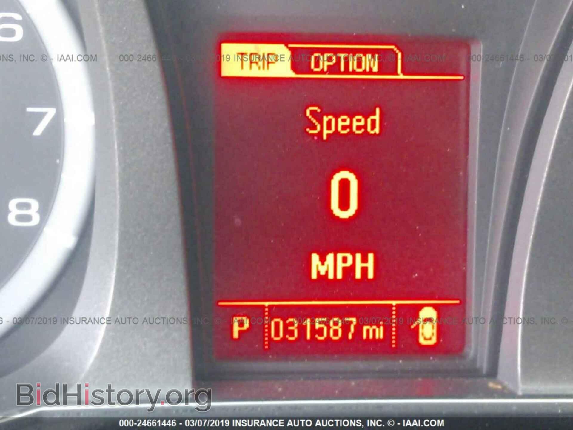 2015 GMC TERRAIN - VIN: 2GKFLRE34F6320533 - Фото 7