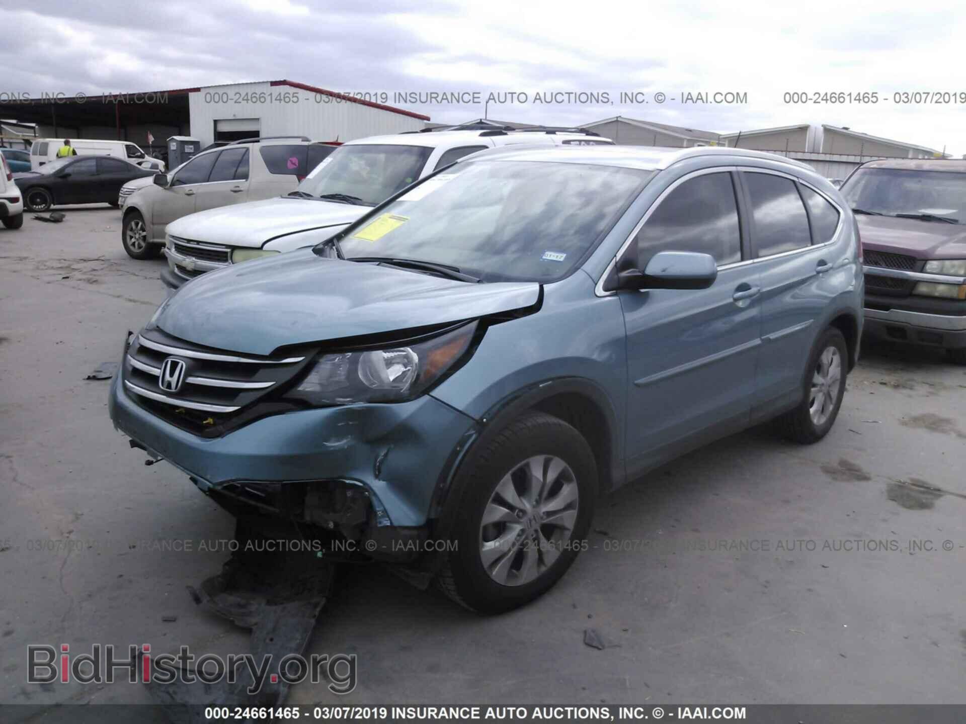 2014 HONDA CR-V - VIN: 2HKRM3H79EH522733 - Photo 2