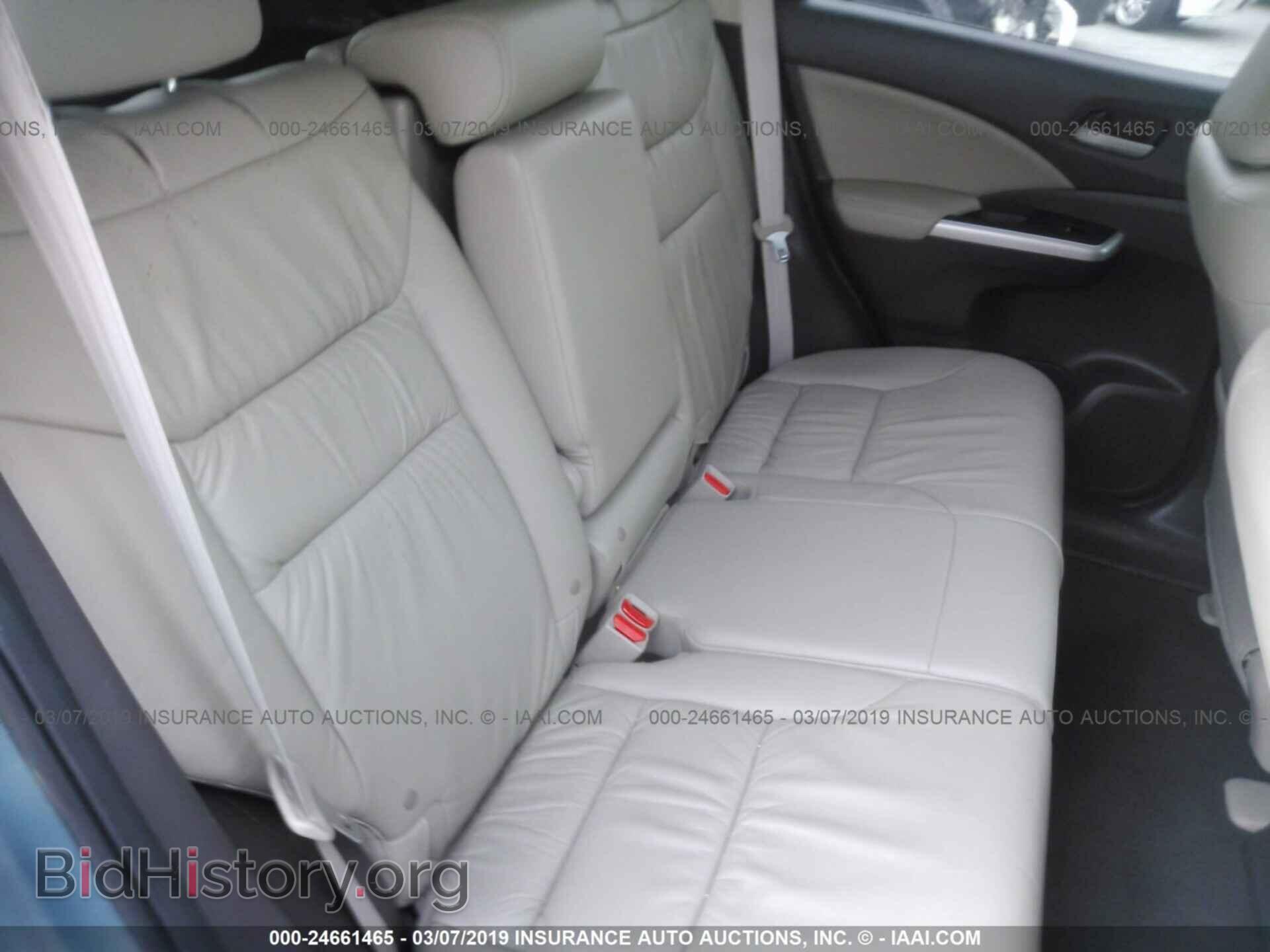 2014 HONDA CR-V - VIN: 2HKRM3H79EH522733 - Photo 8