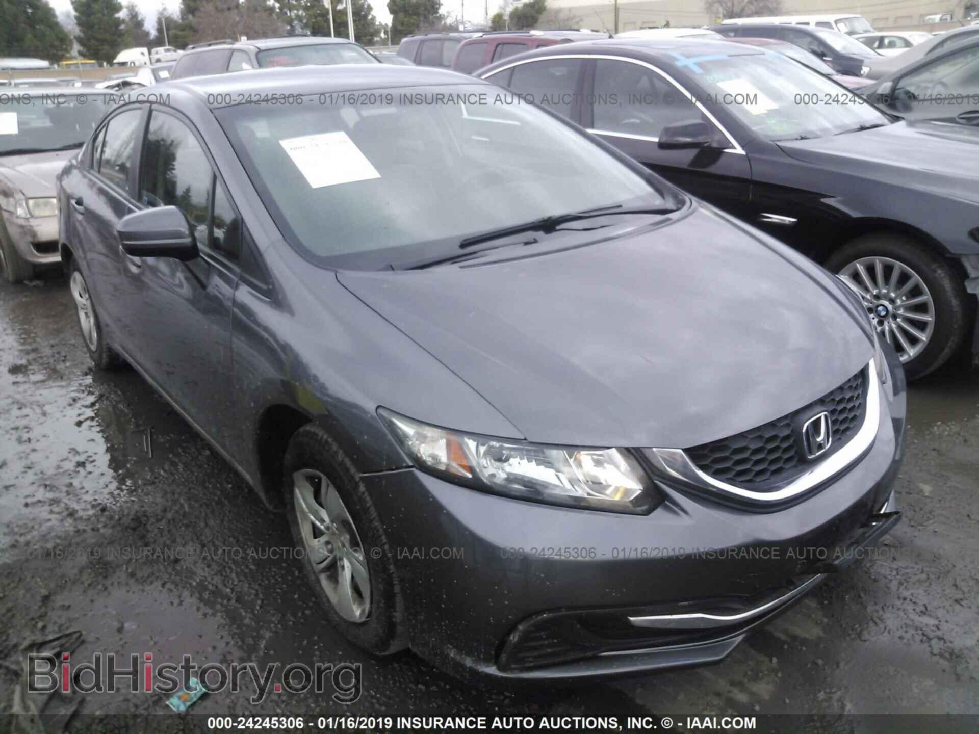 Фотография 19XFB2F54EE223854 - HONDA CIVIC 2014