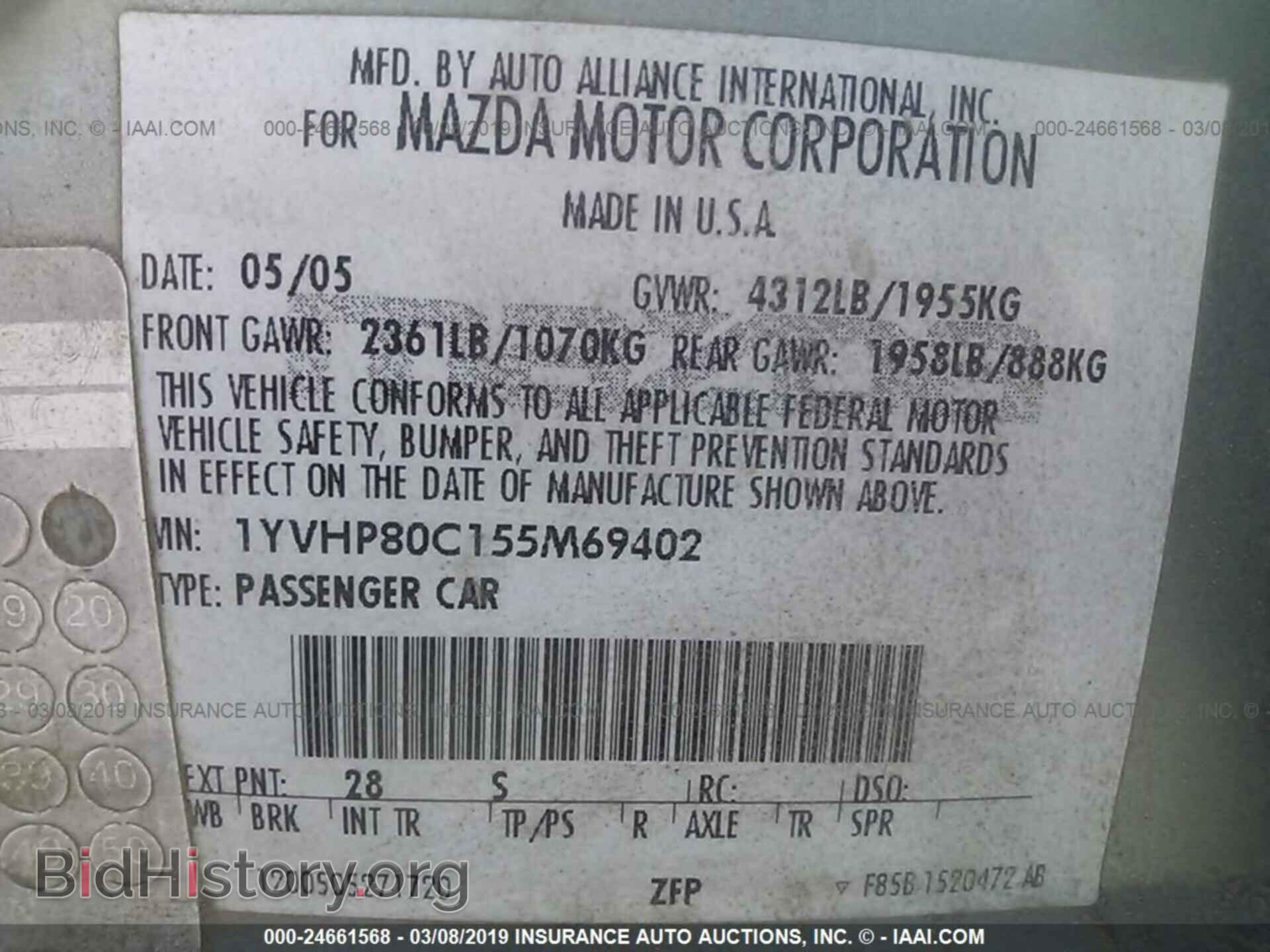 2005 MAZDA 6 - VIN: 1YVHP80C155M69402 - Фото 9