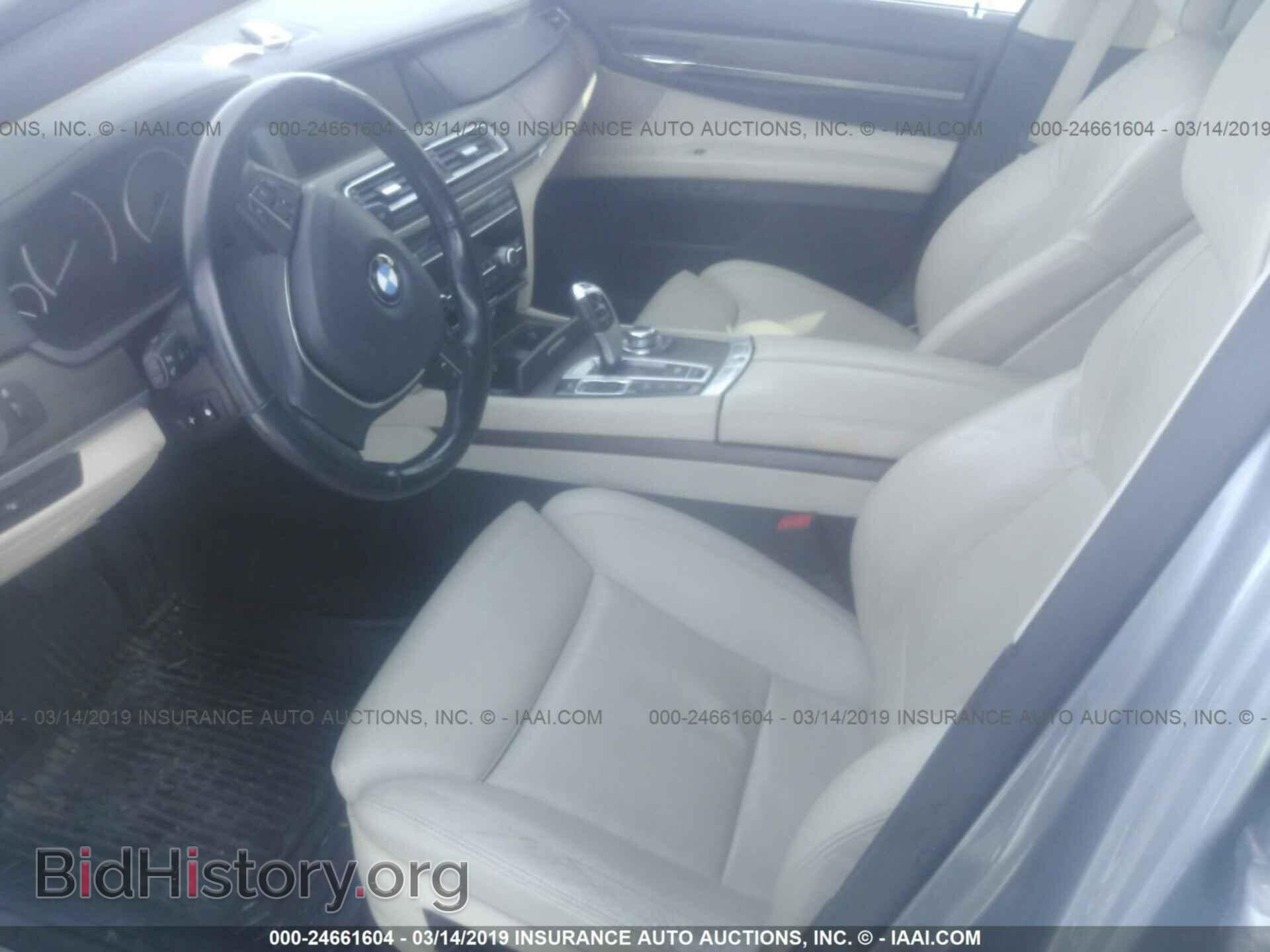 2012 BMW 750 - VIN: WBAKC6C53CDX99521 - Фото 5