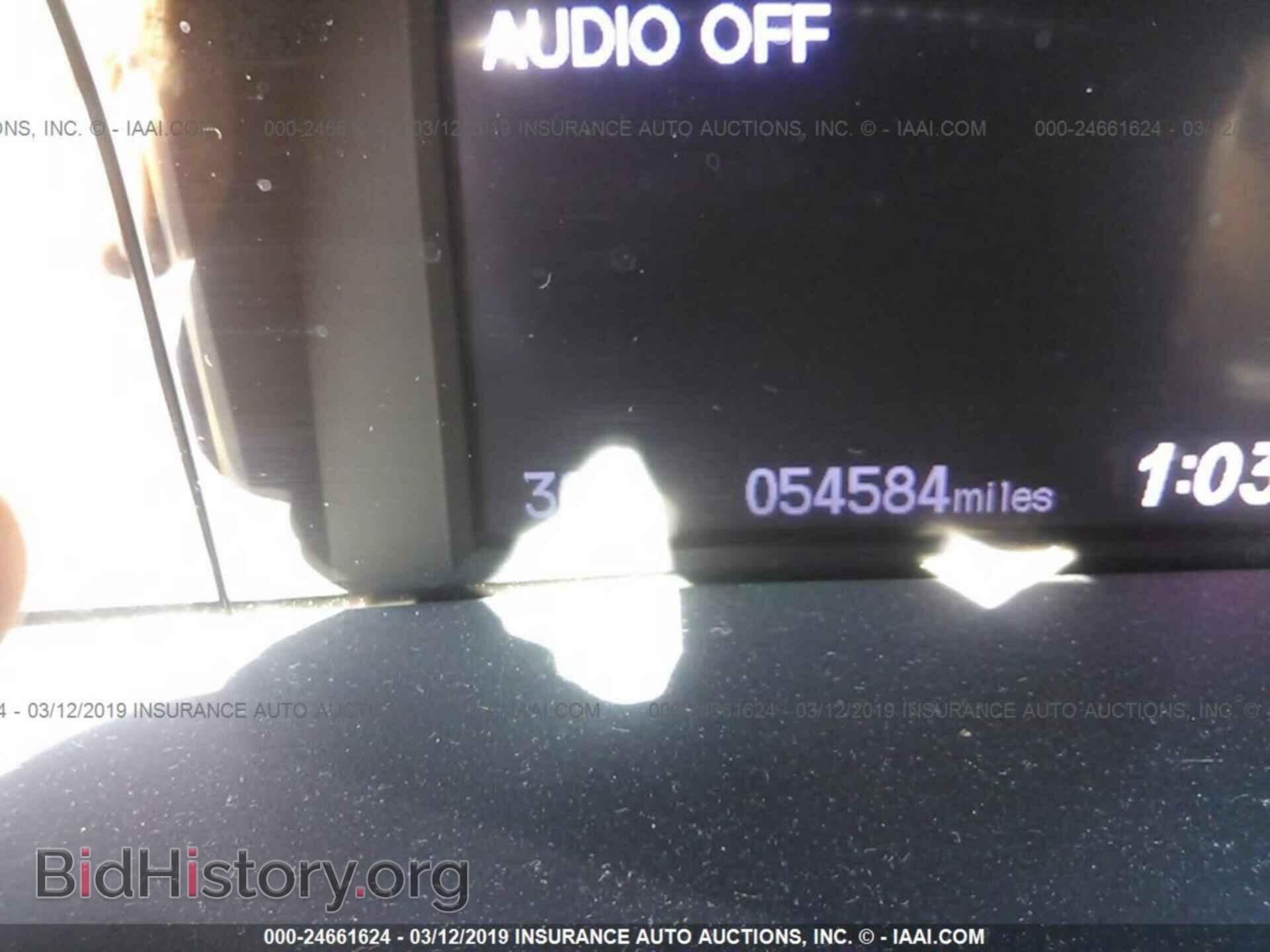 2013 HONDA CIVIC - VIN: 19XFB2F87DE008445 - Photo 7