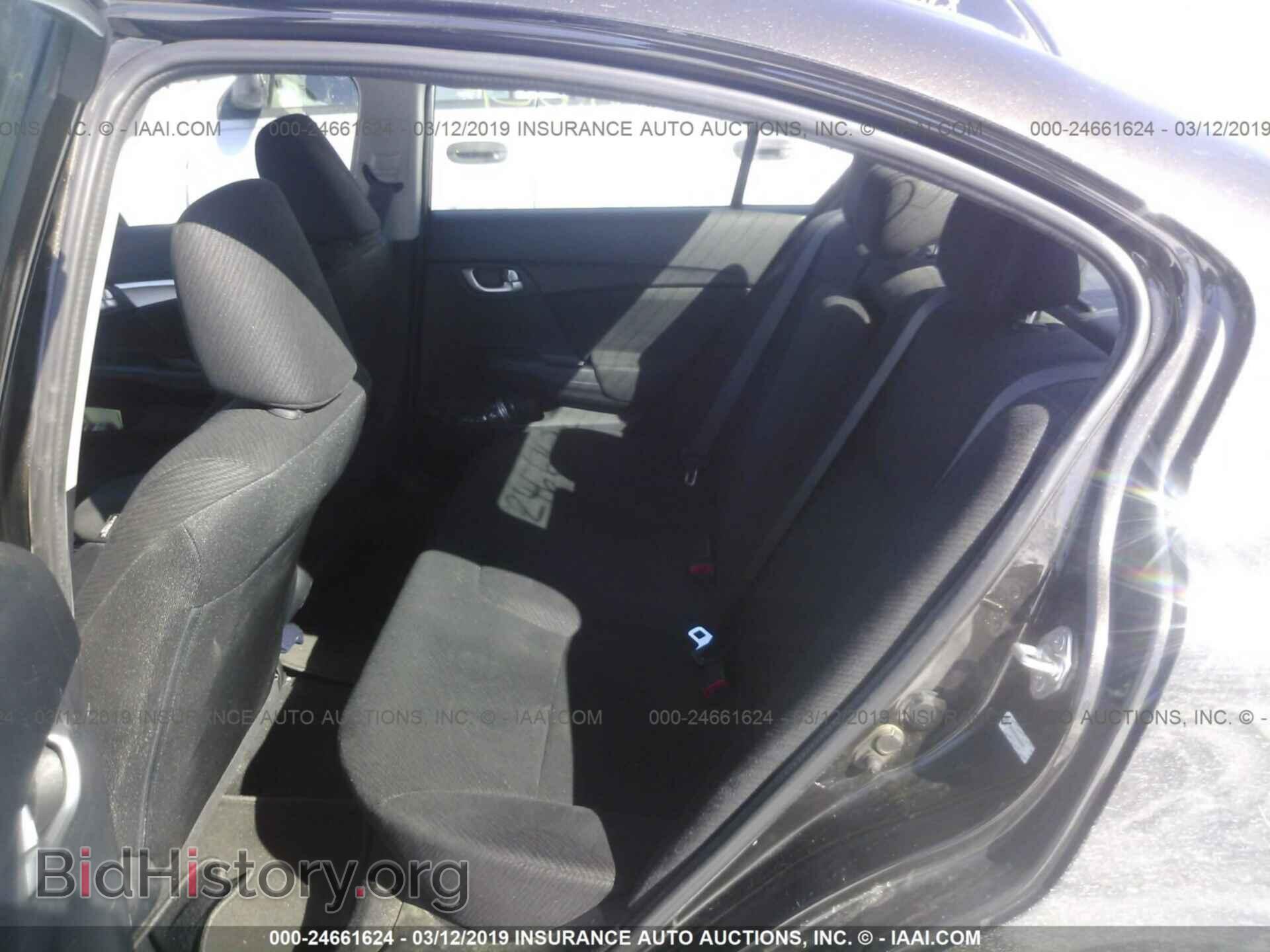 2013 HONDA CIVIC - VIN: 19XFB2F87DE008445 - Photo 8