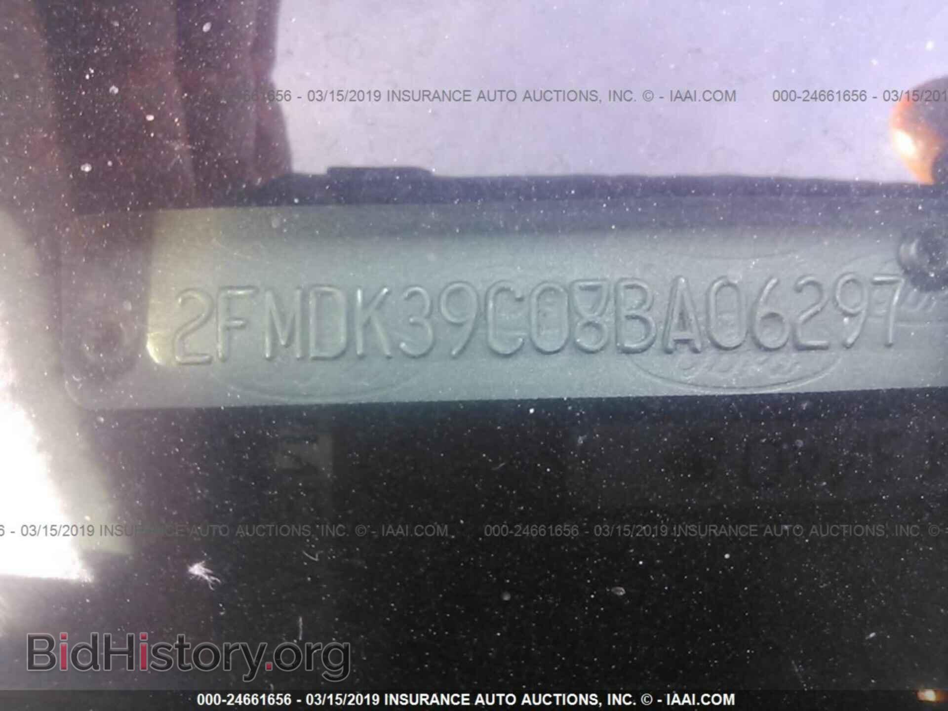2008 FORD EDGE - VIN: 2FMDK39C08BA06297 - Фото 9