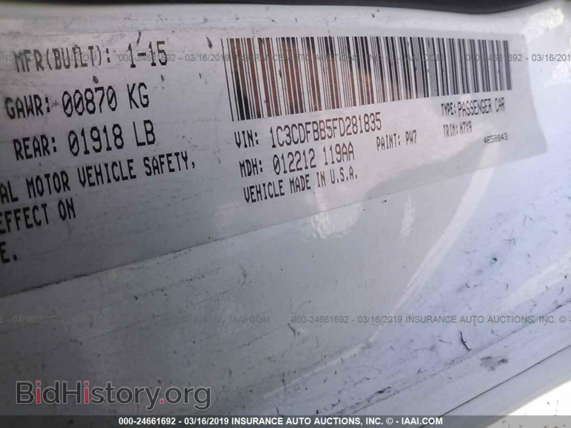 2015 DODGE DART - VIN: 1C3CDFBB5FD281835 - Фото 9