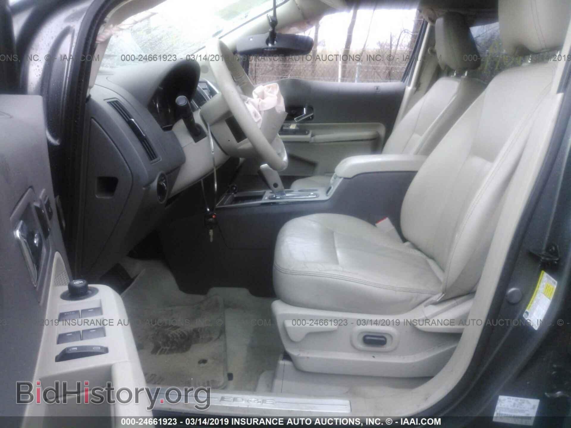 2010 FORD EDGE - VIN: 2FMDK3KCXABA43857 - Фото 5