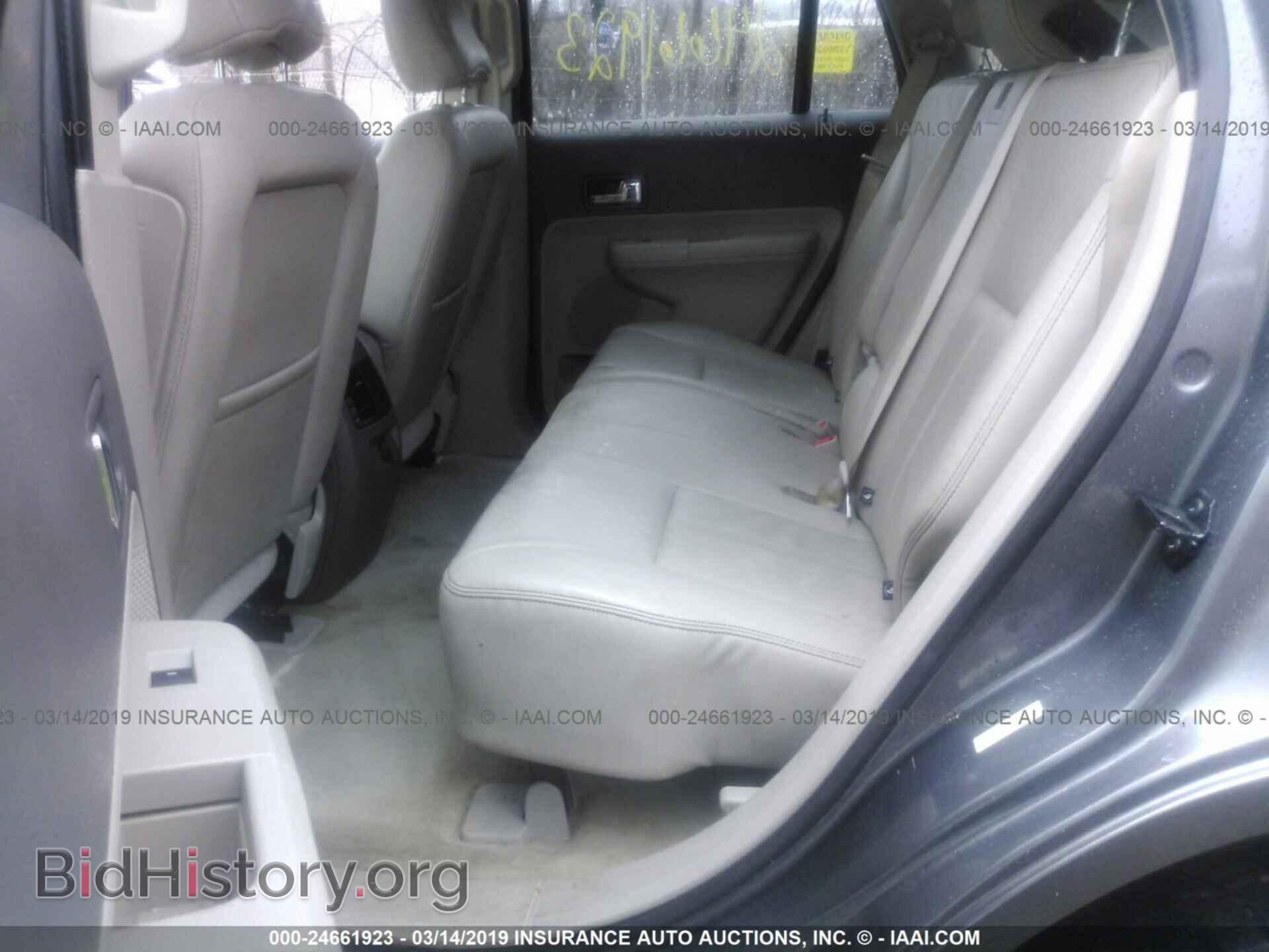 2010 FORD EDGE - VIN: 2FMDK3KCXABA43857 - Фото 8
