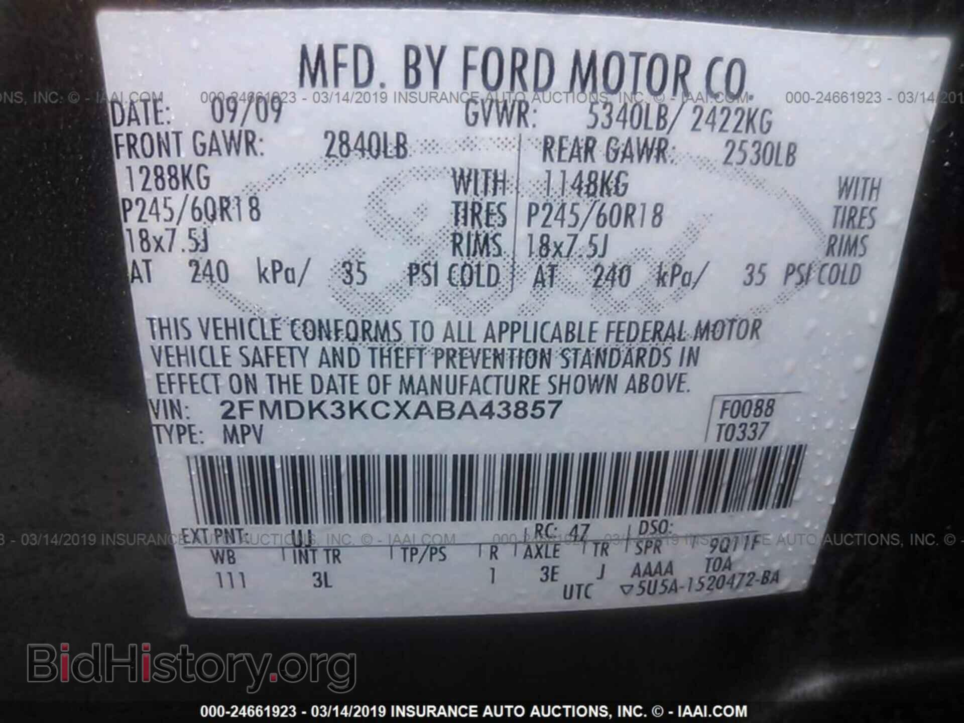2010 FORD EDGE - VIN: 2FMDK3KCXABA43857 - Фото 9