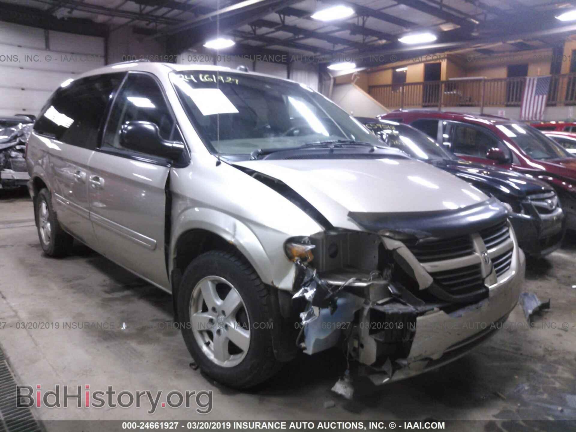 Фотография 2D4GP44L35R384572 - DODGE GRAND CARAVAN 2005