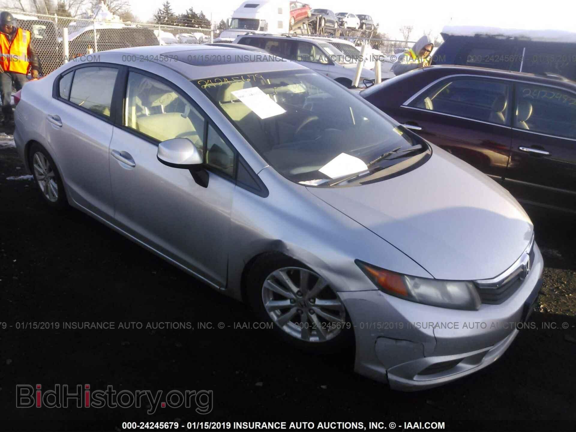 Фотография 19XFB2F80CE339477 - HONDA CIVIC 2012