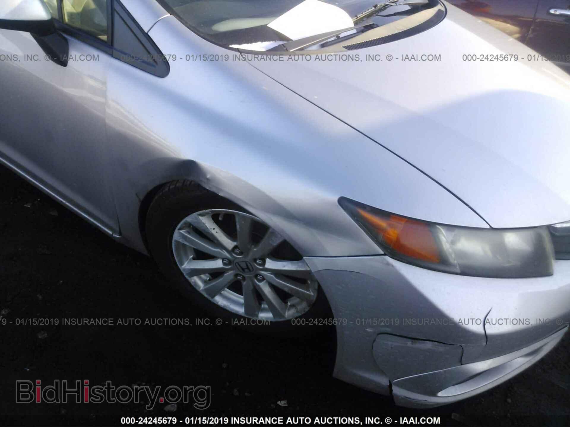 2012 HONDA CIVIC - VIN: 19XFB2F80CE339477 - Фото 6