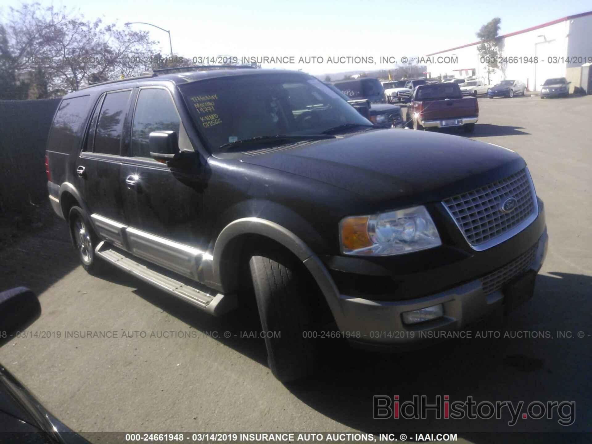 Photo 1FMRU17W93LC12566 - FORD EXPEDITION 2003