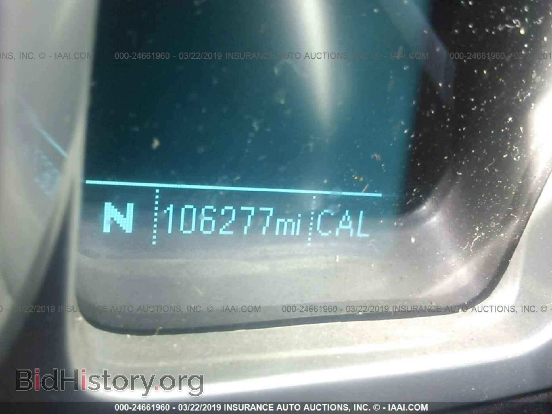 2012 CHEVROLET CAMARO - VIN: 2G1FB1E39C9172818 - Фото 7