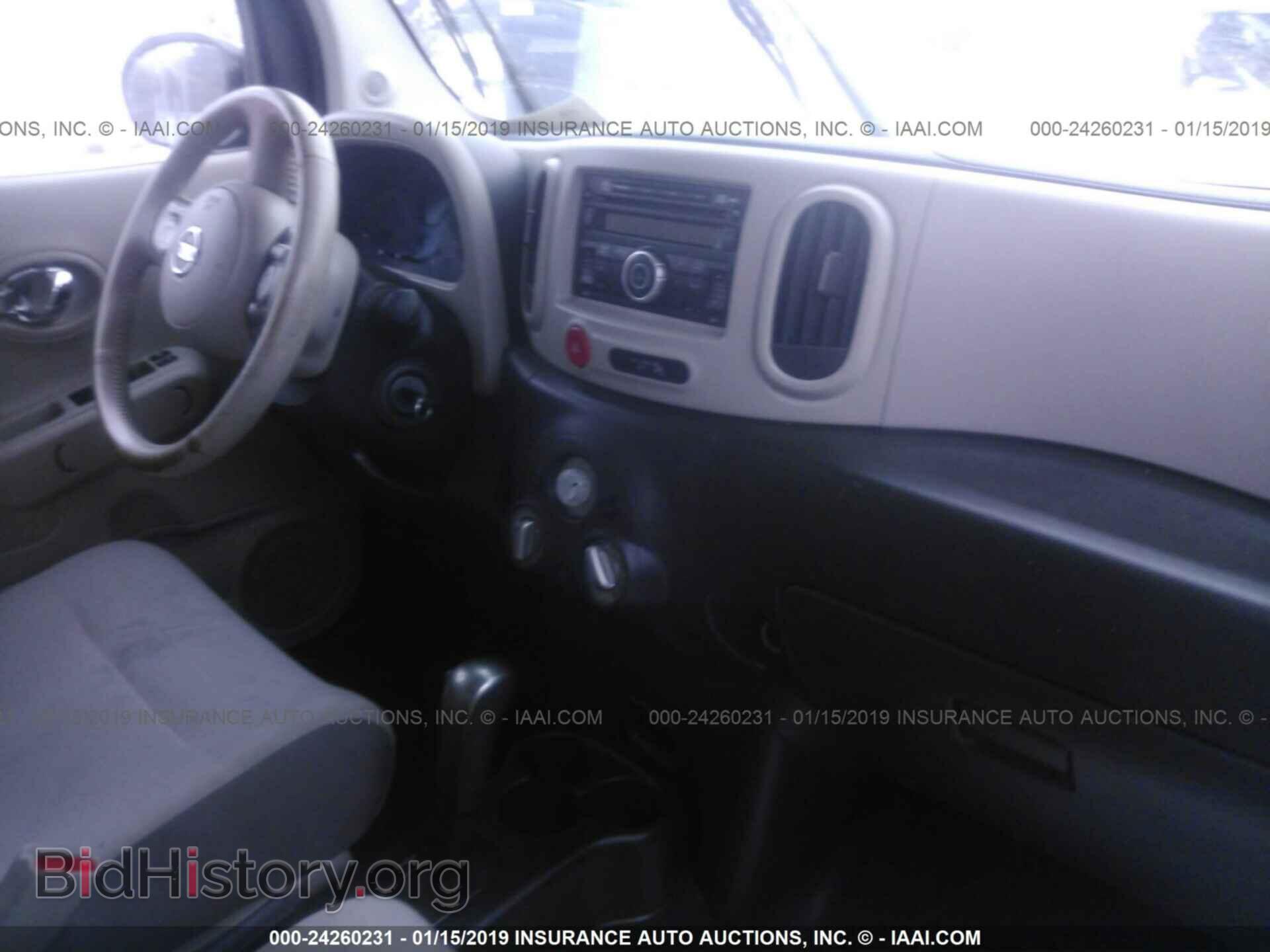 2015 BUICK REGAL - VIN: 2G4GN5EX0F9120460 - Фото 5