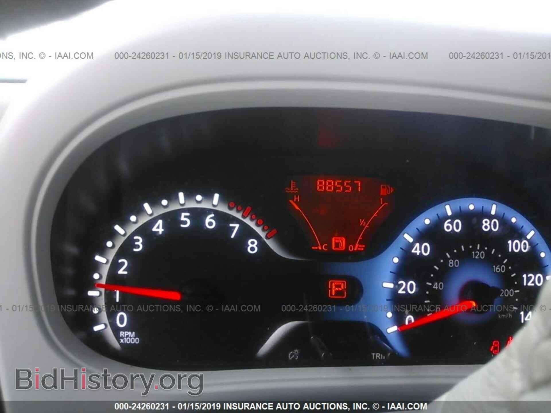 2015 BUICK REGAL - VIN: 2G4GN5EX0F9120460 - Фото 7