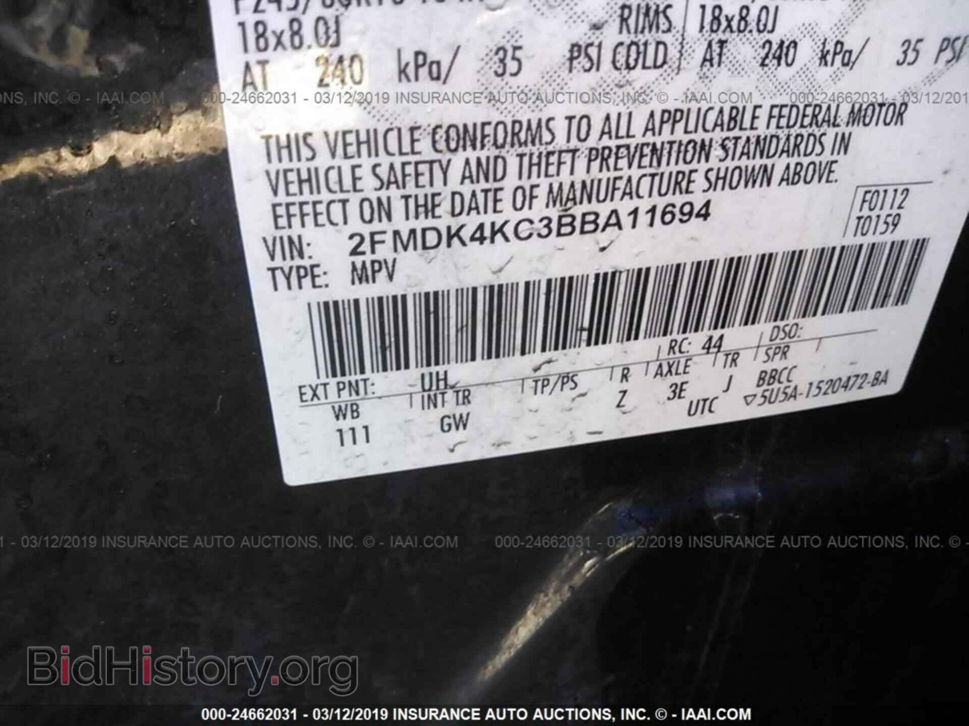 2011 FORD EDGE - VIN: 2FMDK4KC3BBA11694 - Photo 9