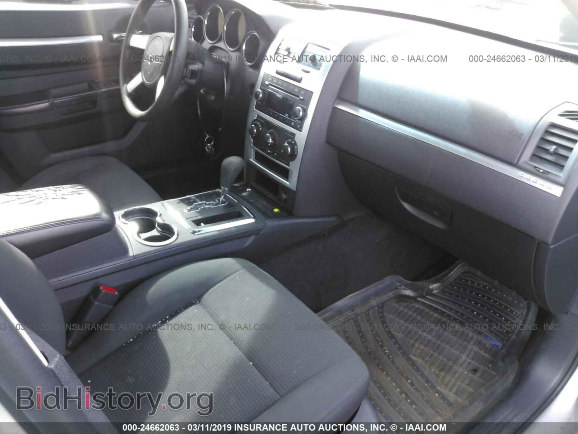 2010 DODGE CHARGER - VIN: 2B3CA4CD7AH223554 - Фото 5