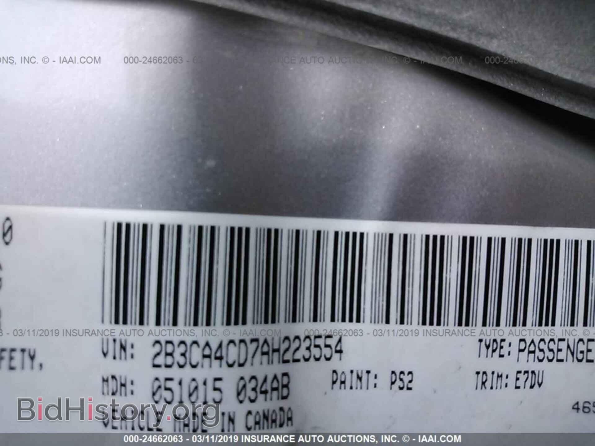2010 DODGE CHARGER - VIN: 2B3CA4CD7AH223554 - Фото 9