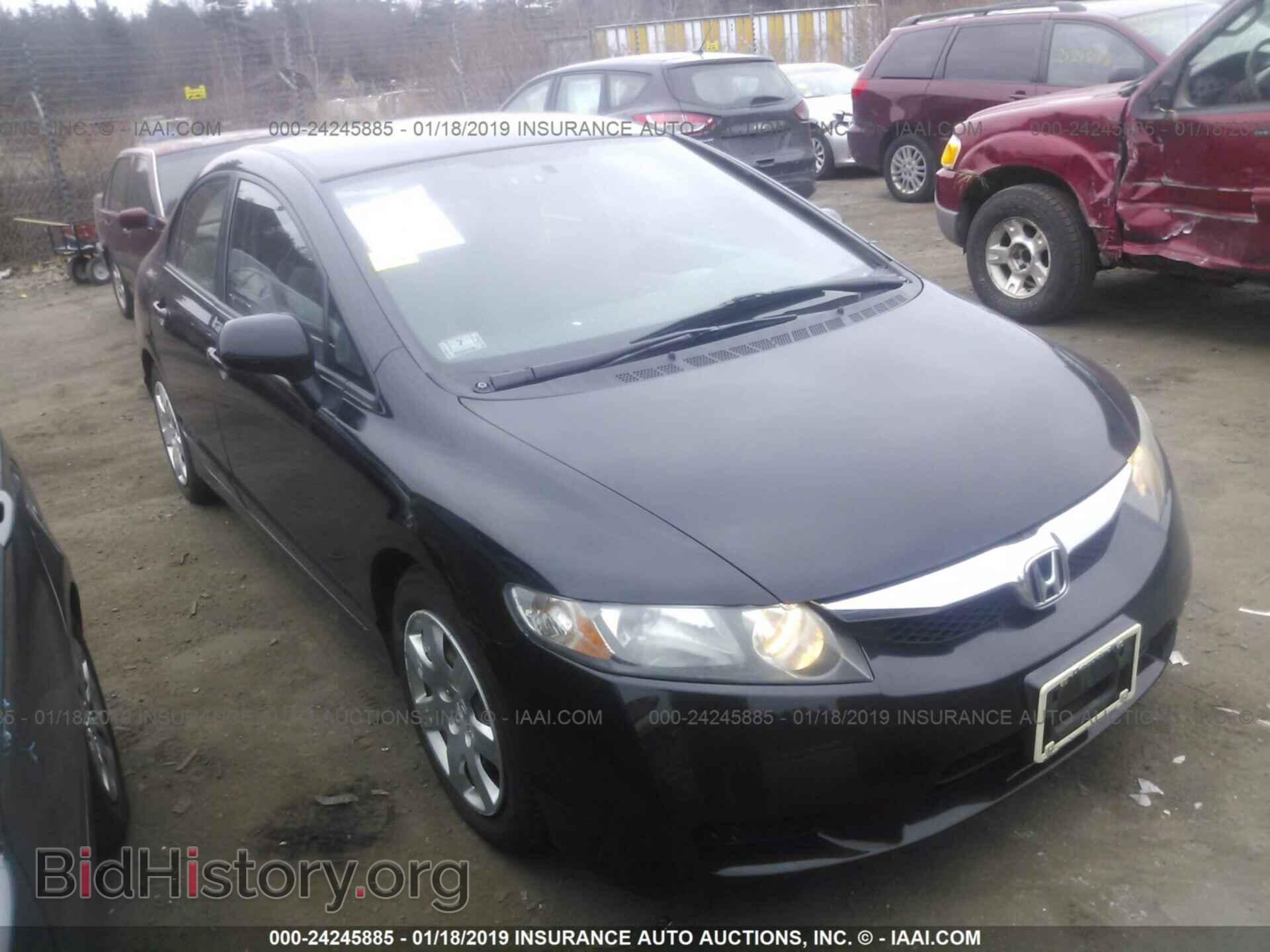 Фотография 2HGFA1F56BH300030 - HONDA CIVIC 2011