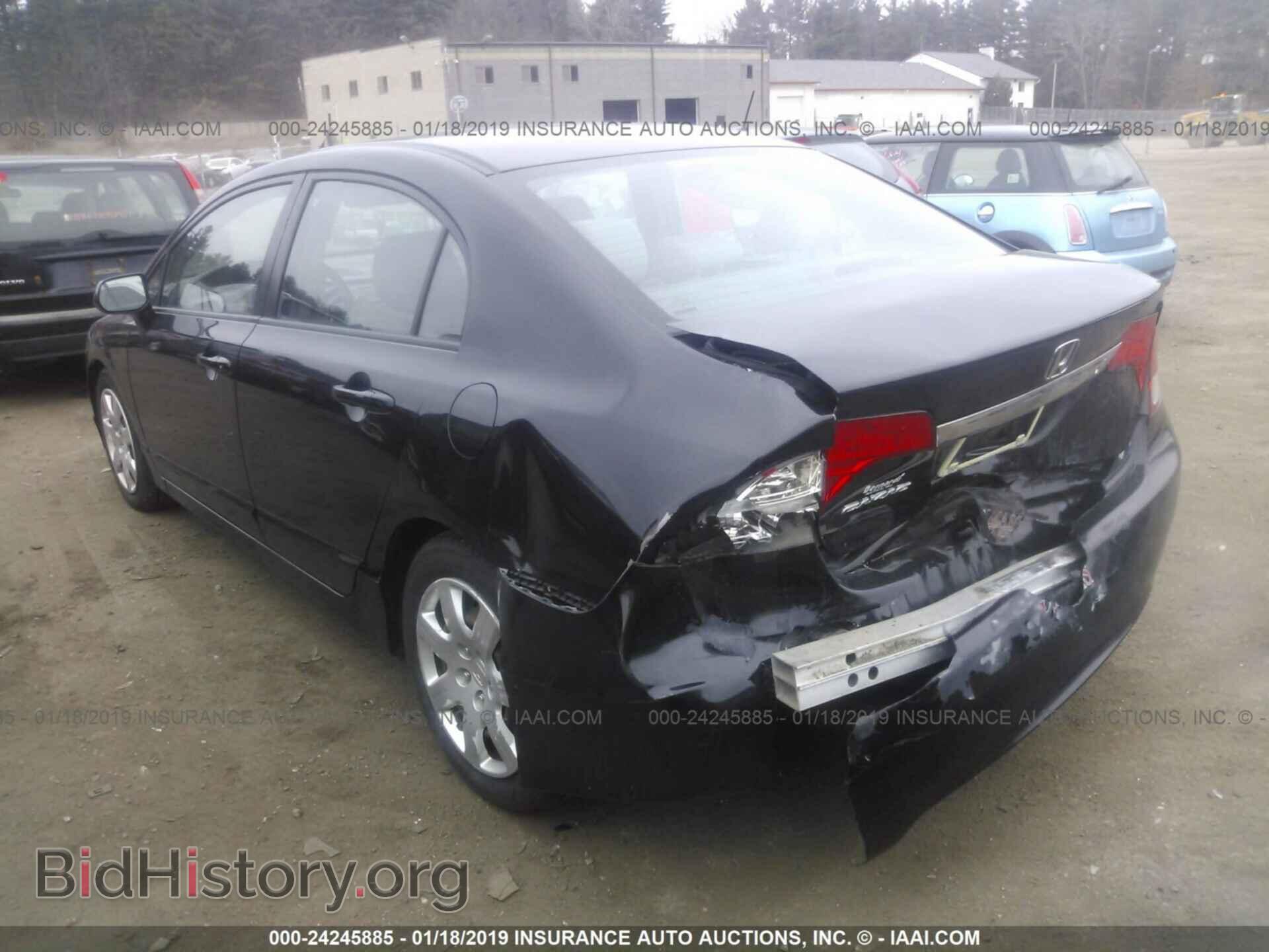 2011 HONDA CIVIC - VIN: 2HGFA1F56BH300030 - Photo 3