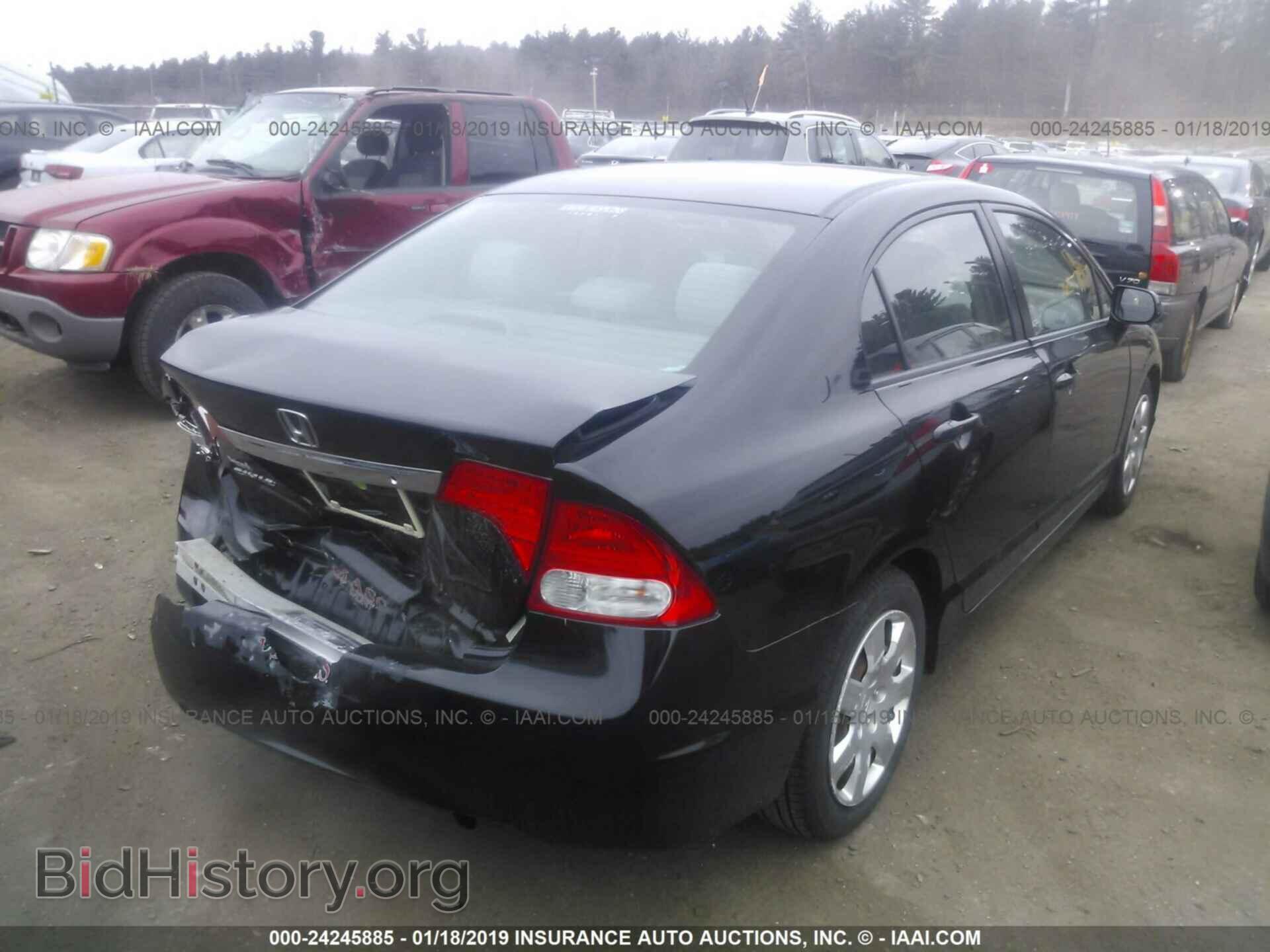2011 HONDA CIVIC - VIN: 2HGFA1F56BH300030 - Photo 4