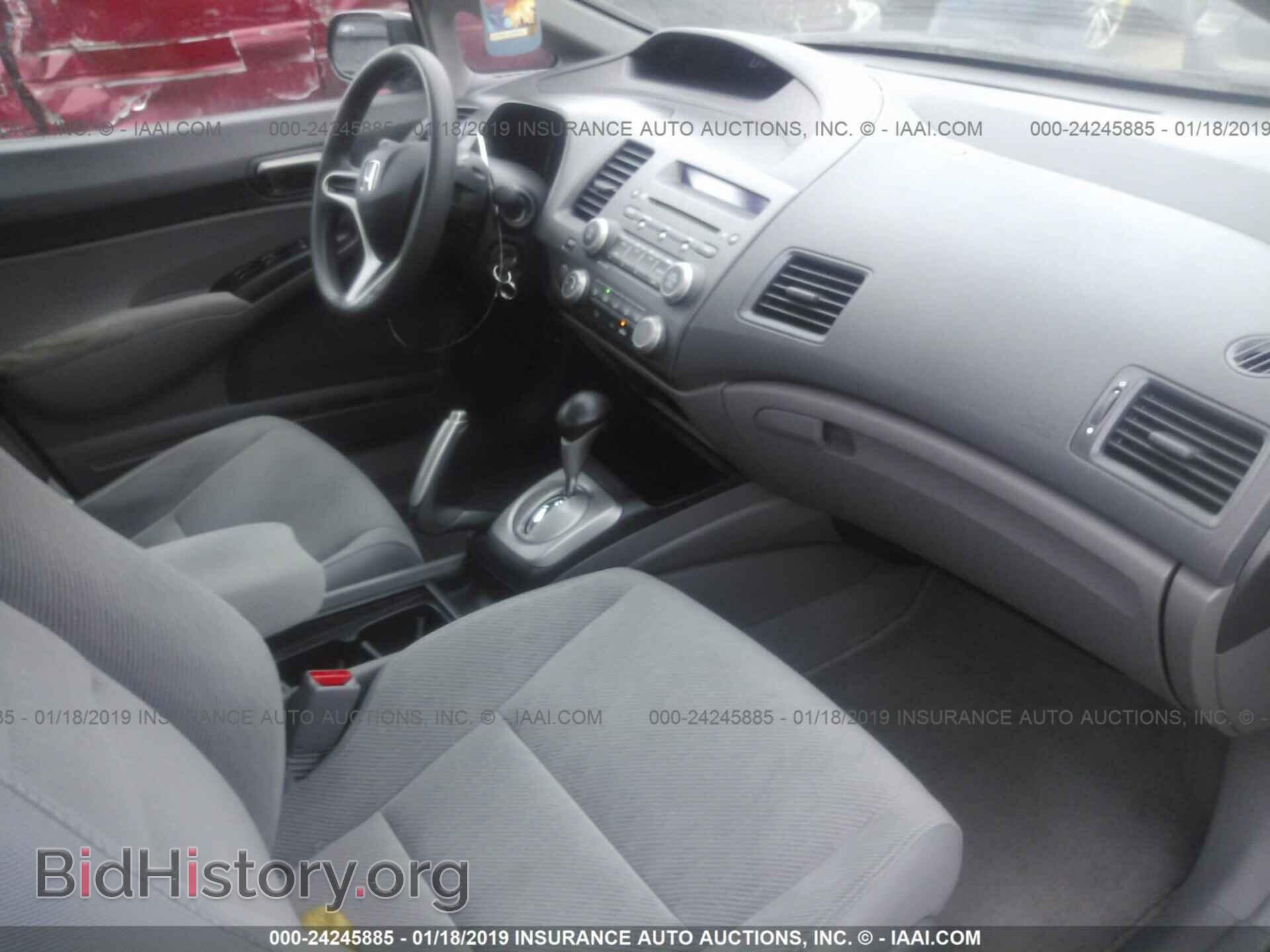 2011 HONDA CIVIC - VIN: 2HGFA1F56BH300030 - Photo 5