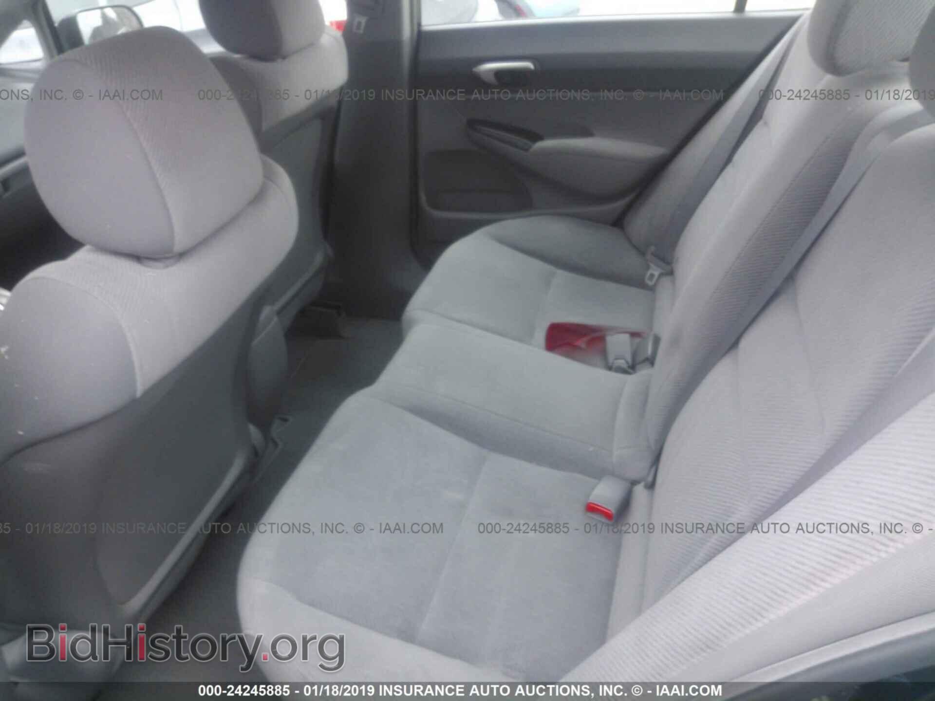 2011 HONDA CIVIC - VIN: 2HGFA1F56BH300030 - Photo 8