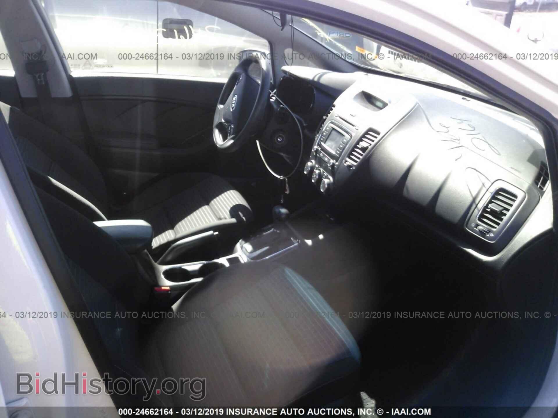 2017 KIA FORTE - VIN: 3KPFL4A75HE150094 - Фото 5