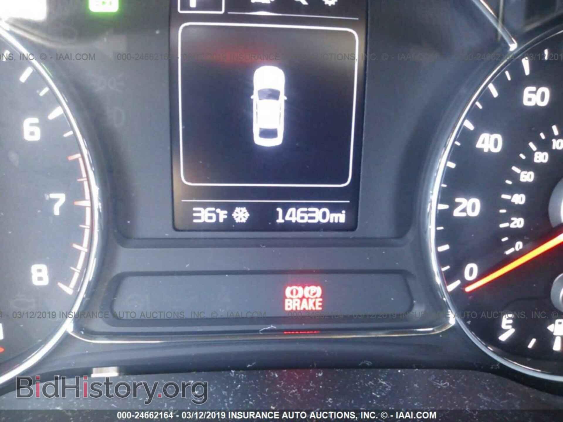 2017 KIA FORTE - VIN: 3KPFL4A75HE150094 - Фото 7