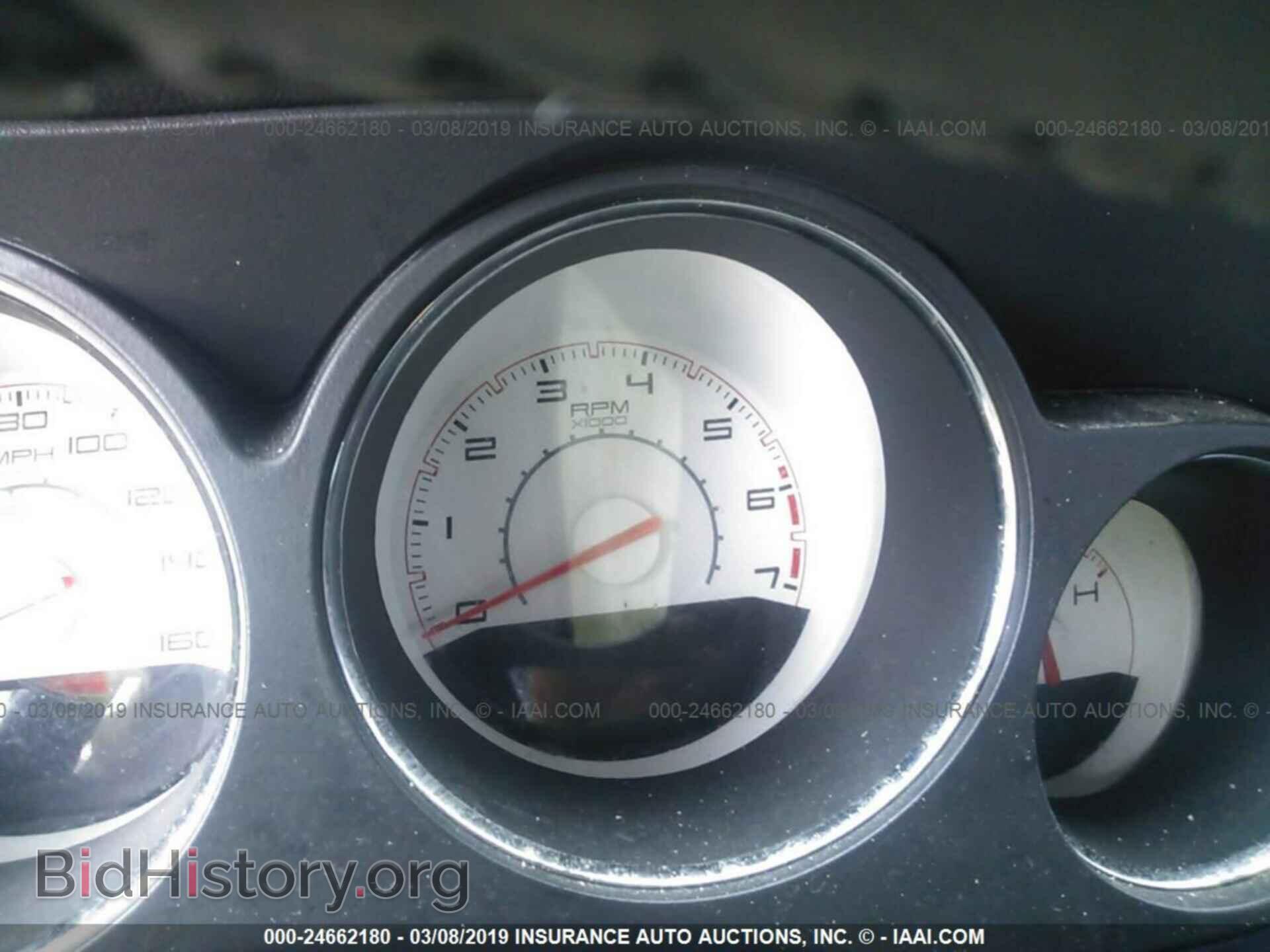 2013 DODGE CHALLENGER - VIN: 2C3CDYBT1DH651876 - Photo 7