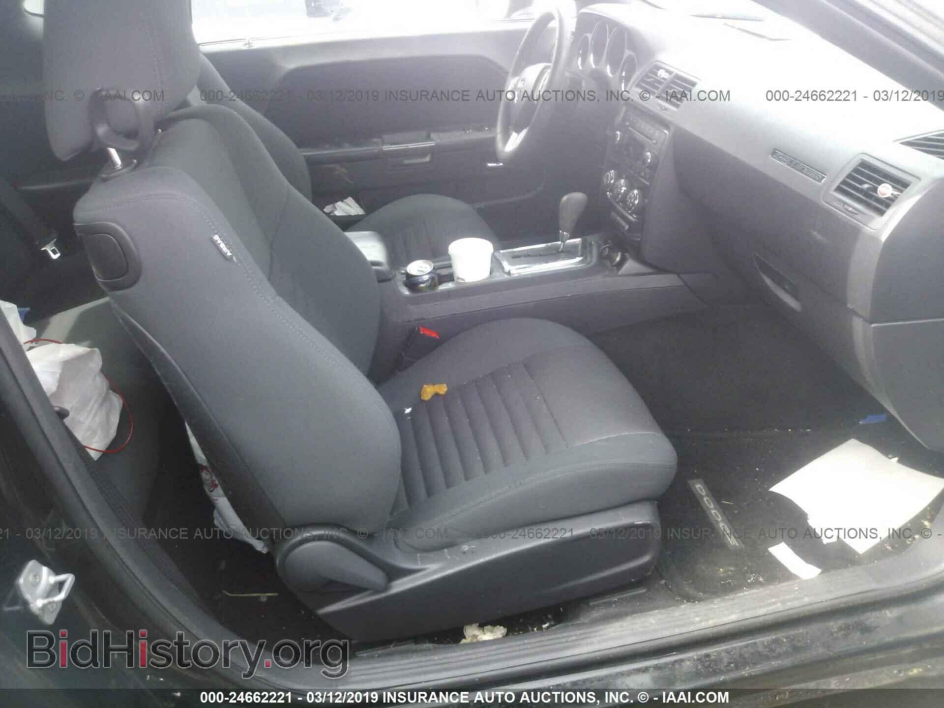 2012 DODGE CHALLENGER - VIN: 2C3CDYAG6CH208724 - Фото 5