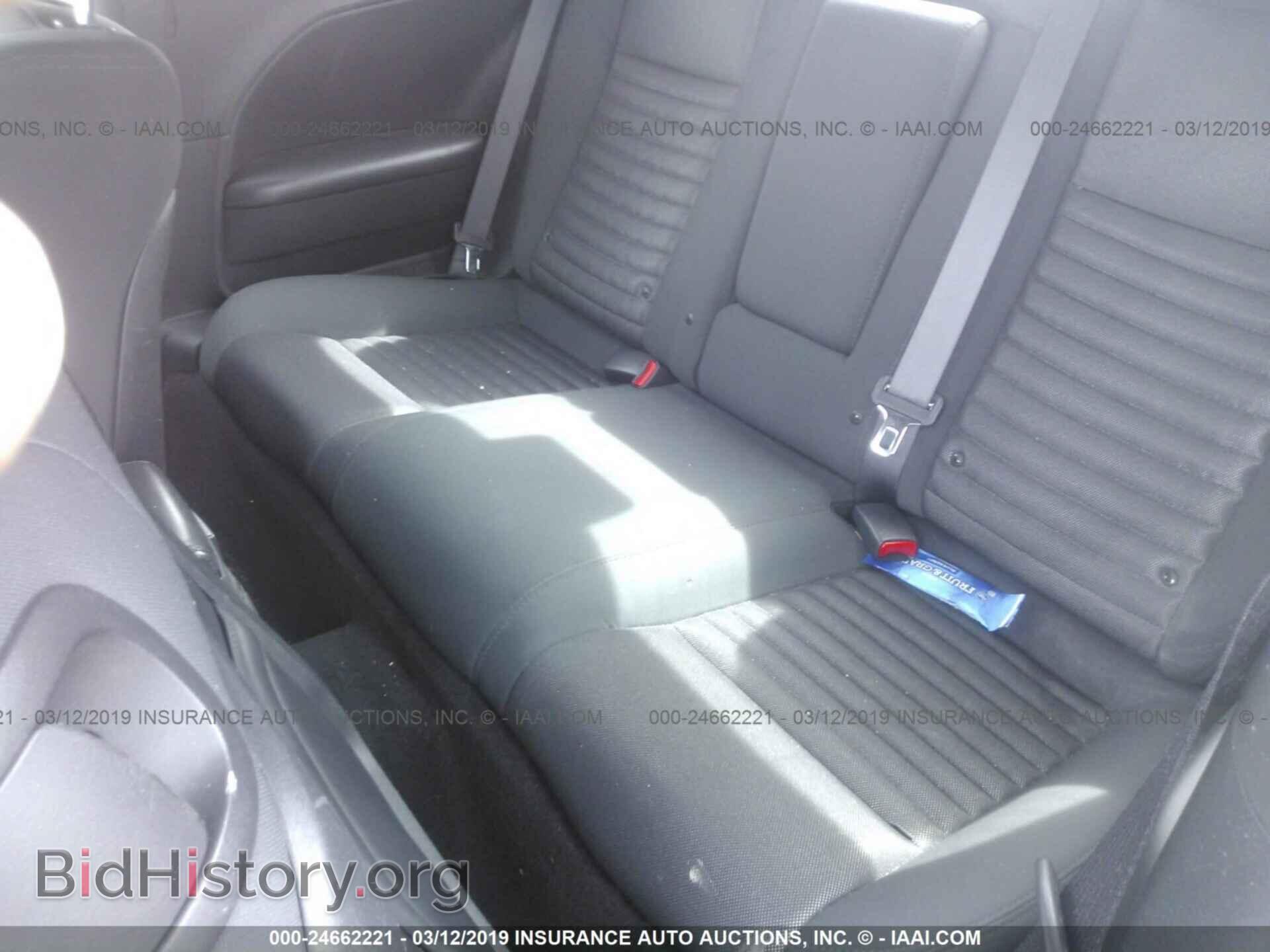 2012 DODGE CHALLENGER - VIN: 2C3CDYAG6CH208724 - Фото 8