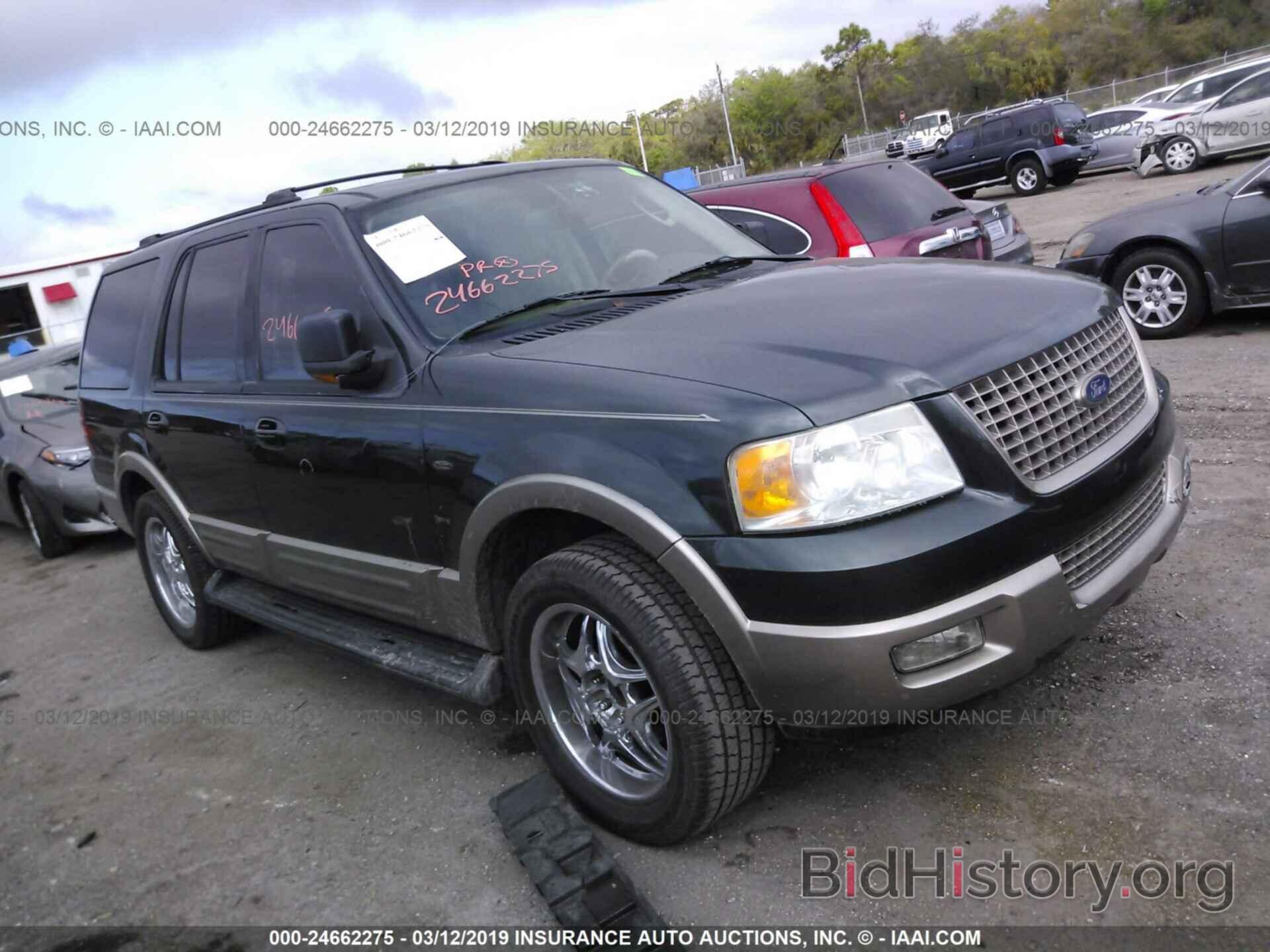 Photo 1FMRU17W83LB45006 - FORD EXPEDITION 2003