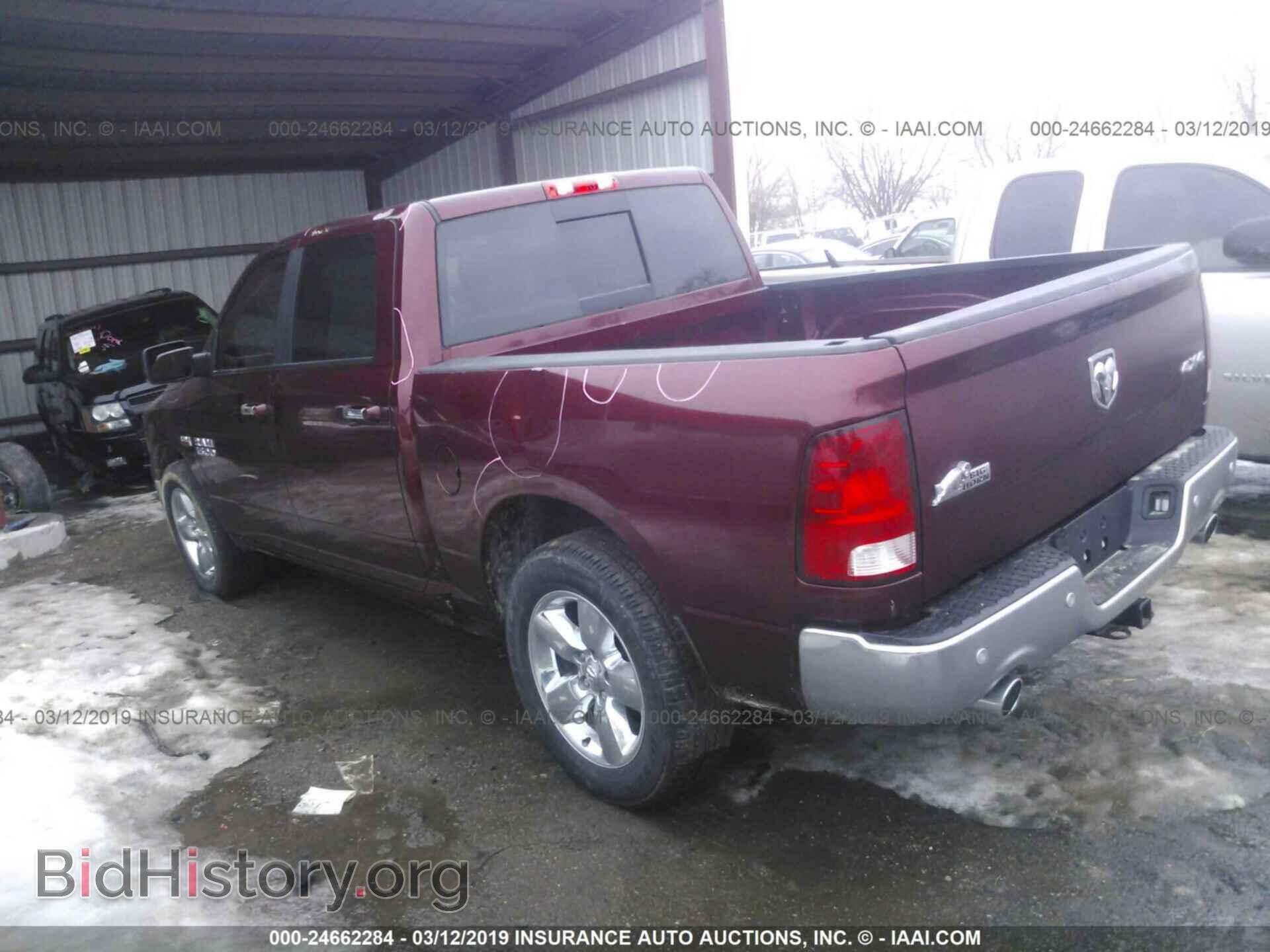 2017 RAM 1500 - VIN: 3C6RR7LT2HG565800 - Фото 3