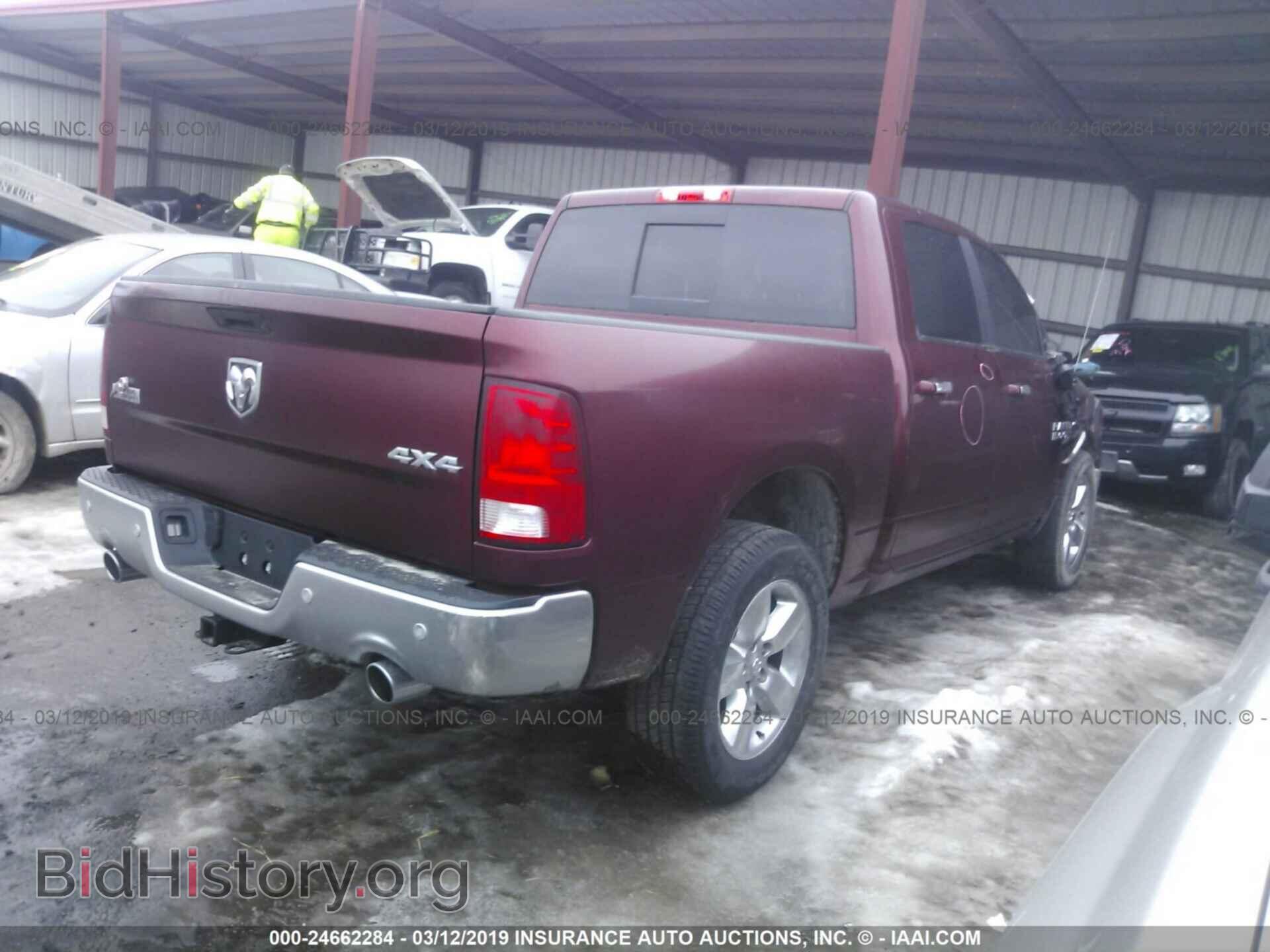 2017 RAM 1500 - VIN: 3C6RR7LT2HG565800 - Фото 4