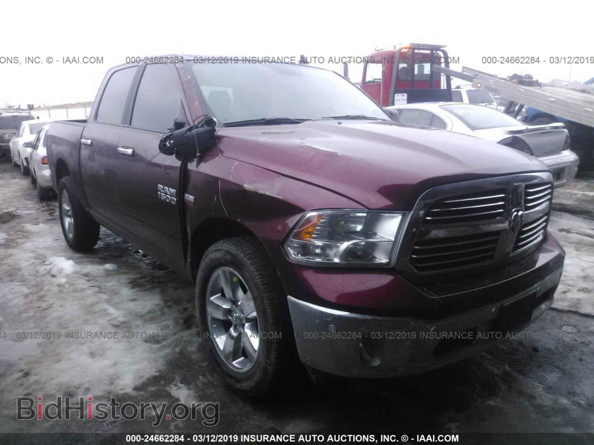 2017 RAM 1500 - VIN: 3C6RR7LT2HG565800 - Фото 6