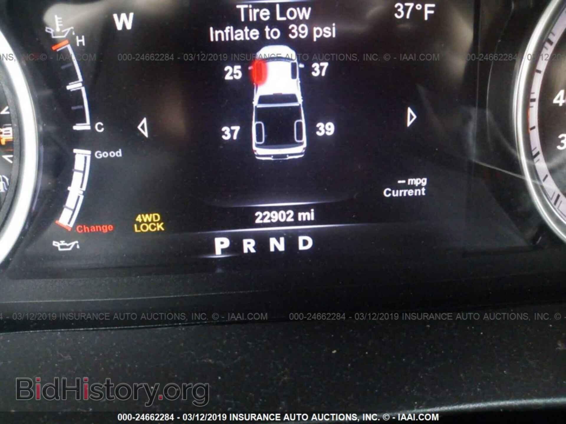 2017 RAM 1500 - VIN: 3C6RR7LT2HG565800 - Фото 7
