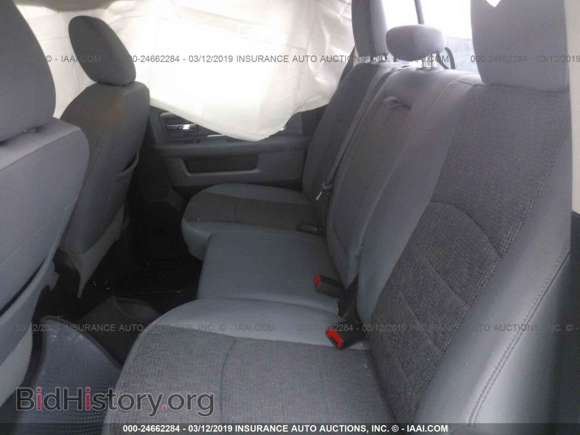 2017 RAM 1500 - VIN: 3C6RR7LT2HG565800 - Фото 8