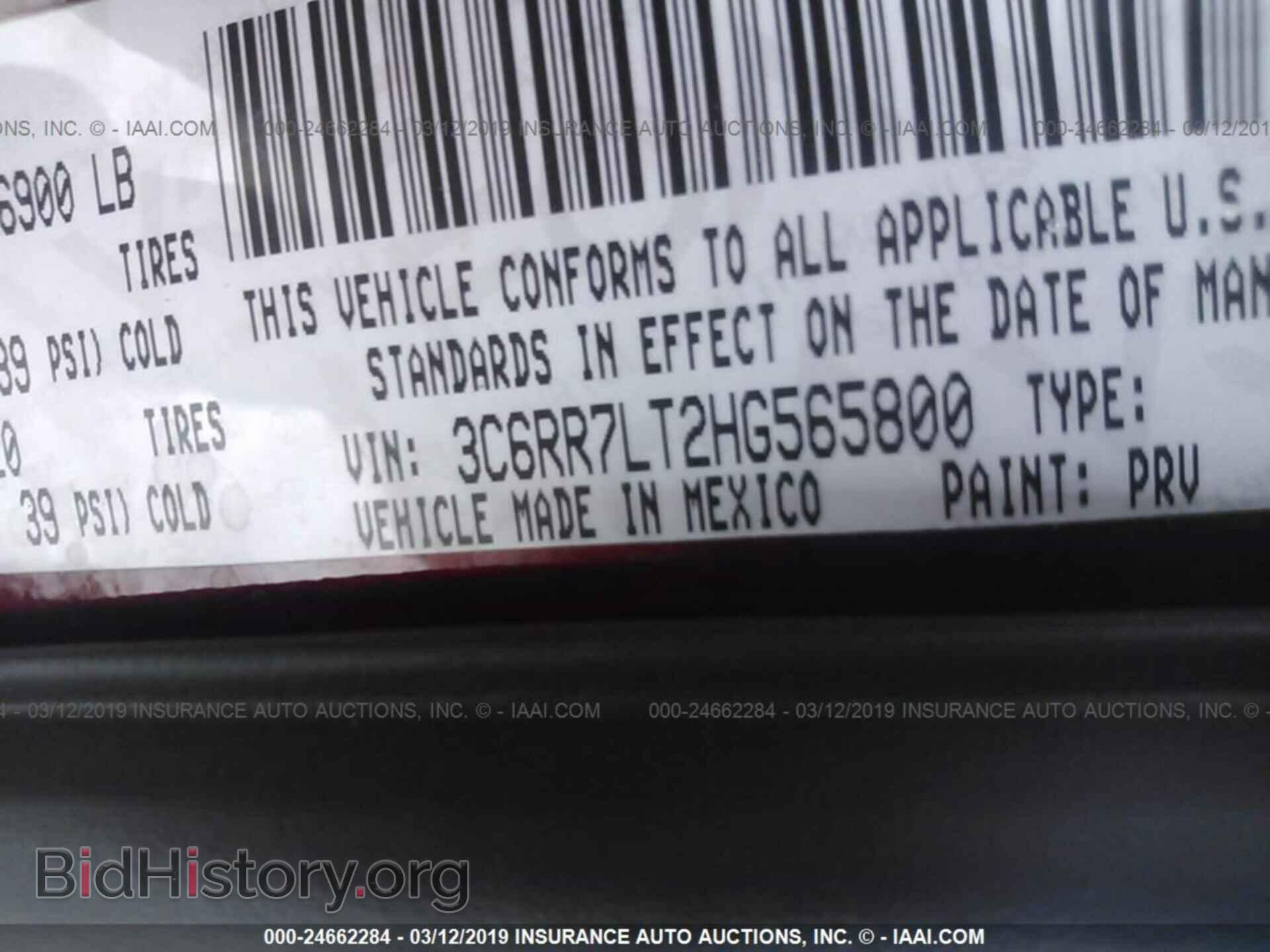 2017 RAM 1500 - VIN: 3C6RR7LT2HG565800 - Фото 9